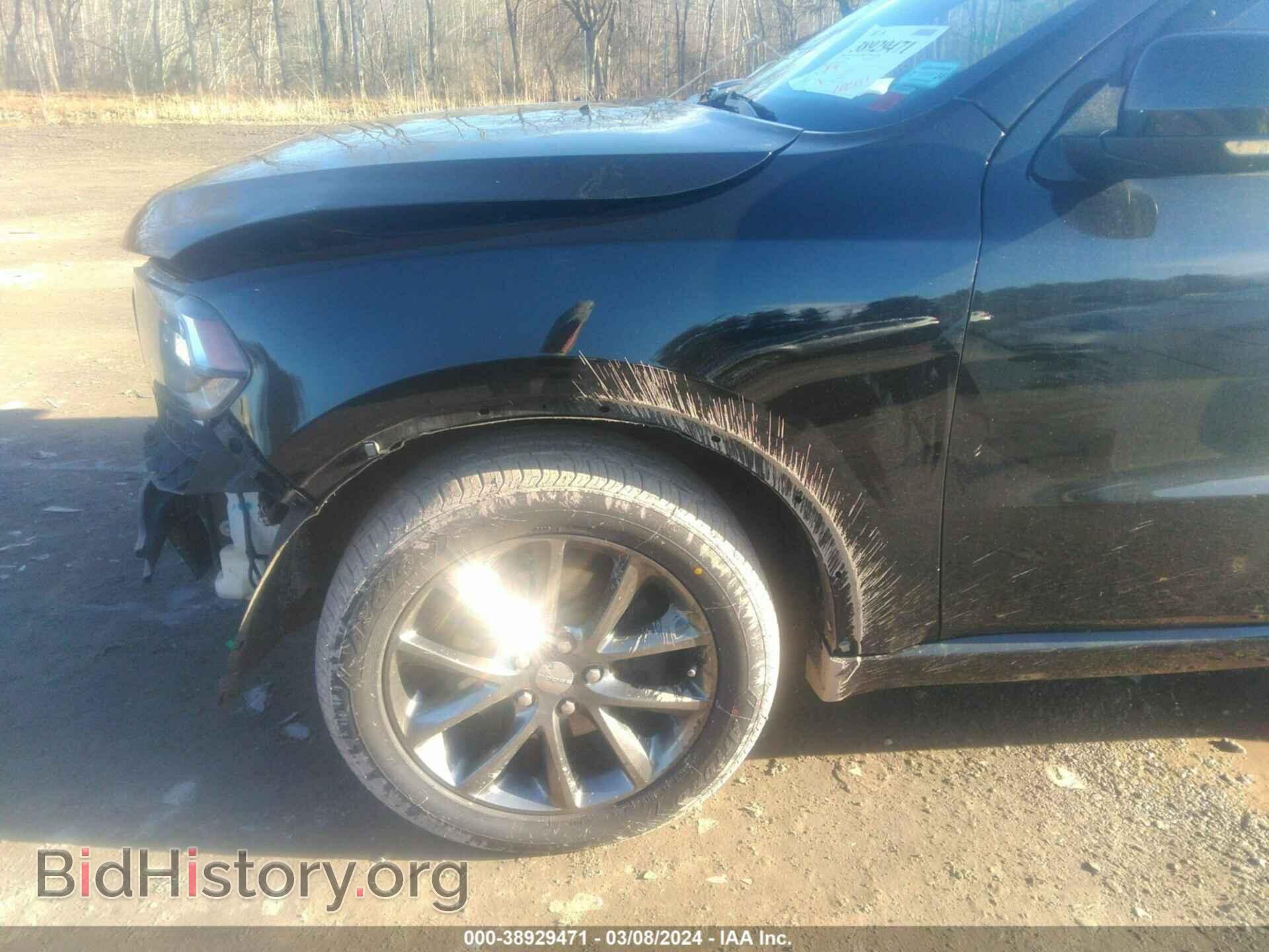 2014 DODGE DURANGO - VIN: 1C4SDJCT0EC509438 - Photo 17