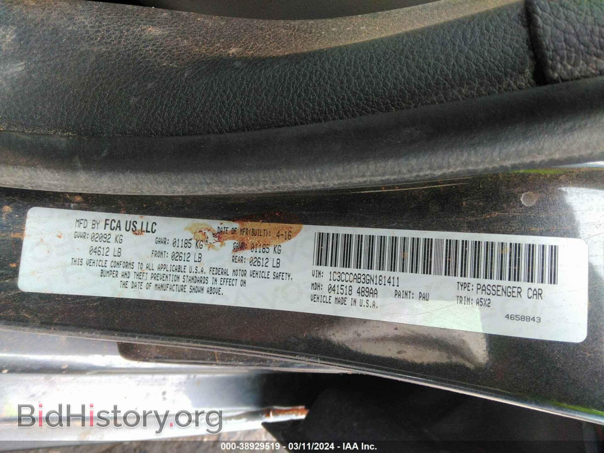 2016 CHRYSLER 200 - VIN: 1C3CCCAB3GN181411 - Фото 9