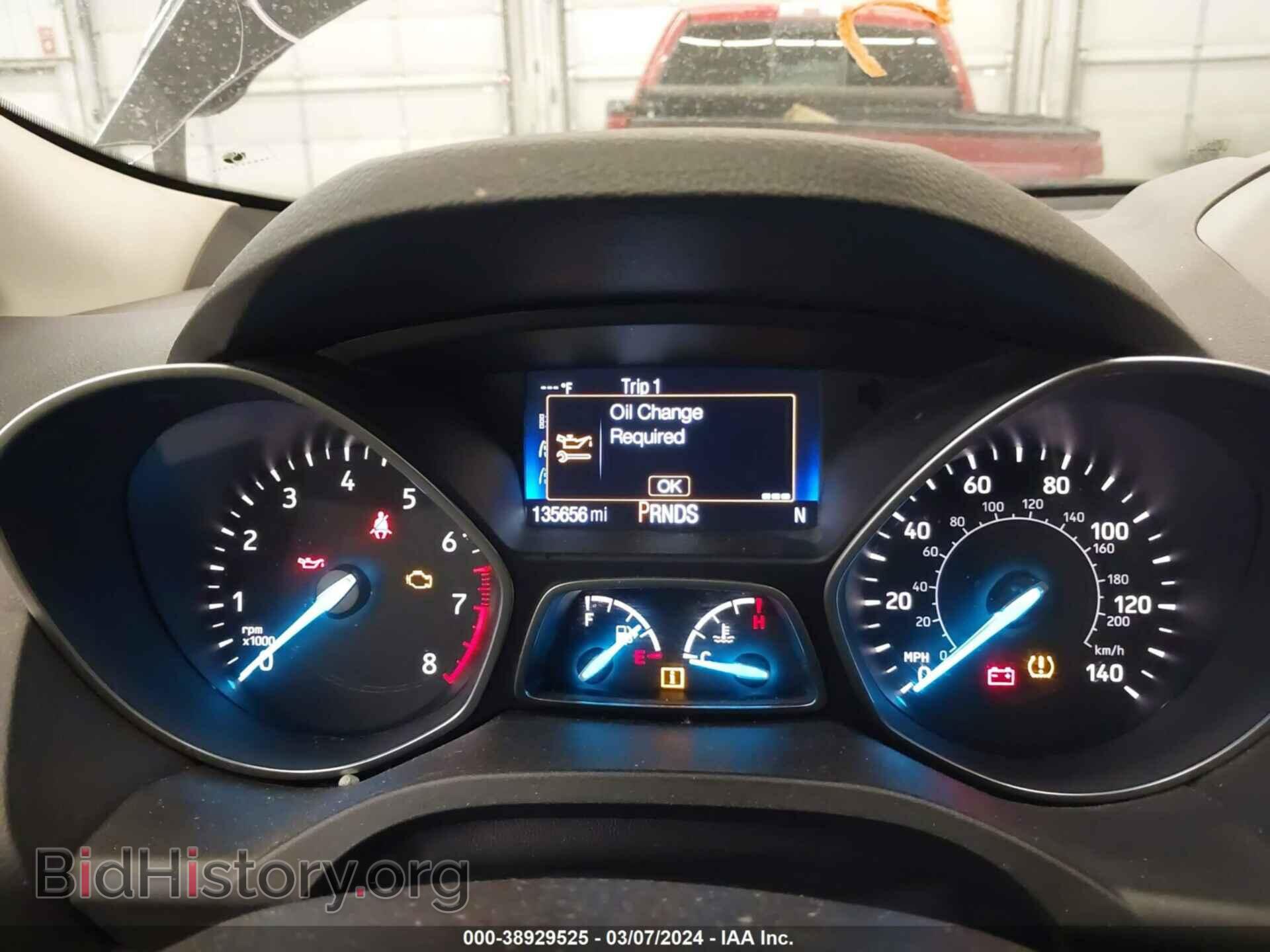 2017 FORD ESCAPE - VIN: 1FMCU9GD3HUB94067 - Фото 7
