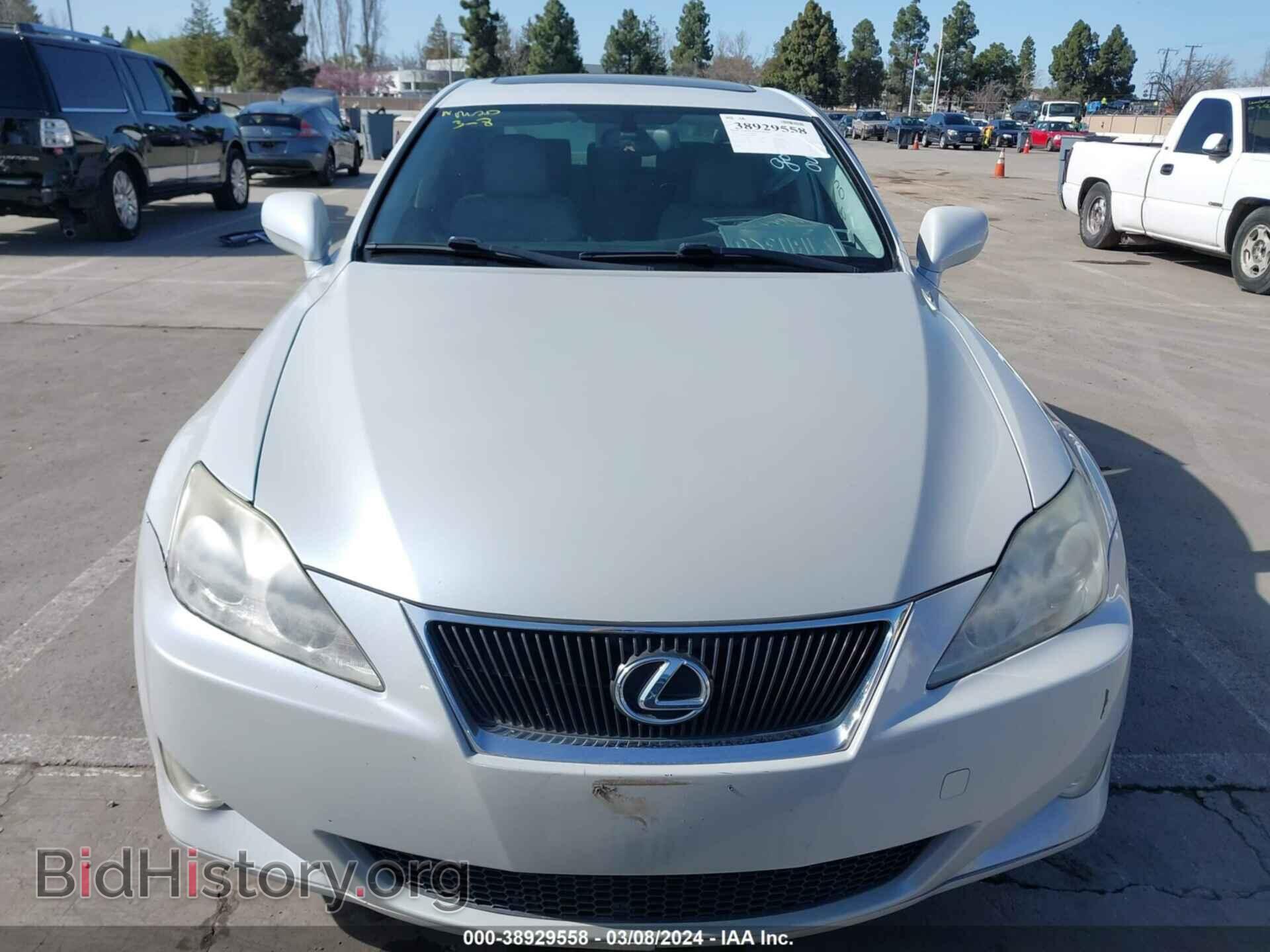 2008 LEXUS IS 250 - VIN: JTHBK262982069520 - Фото 12