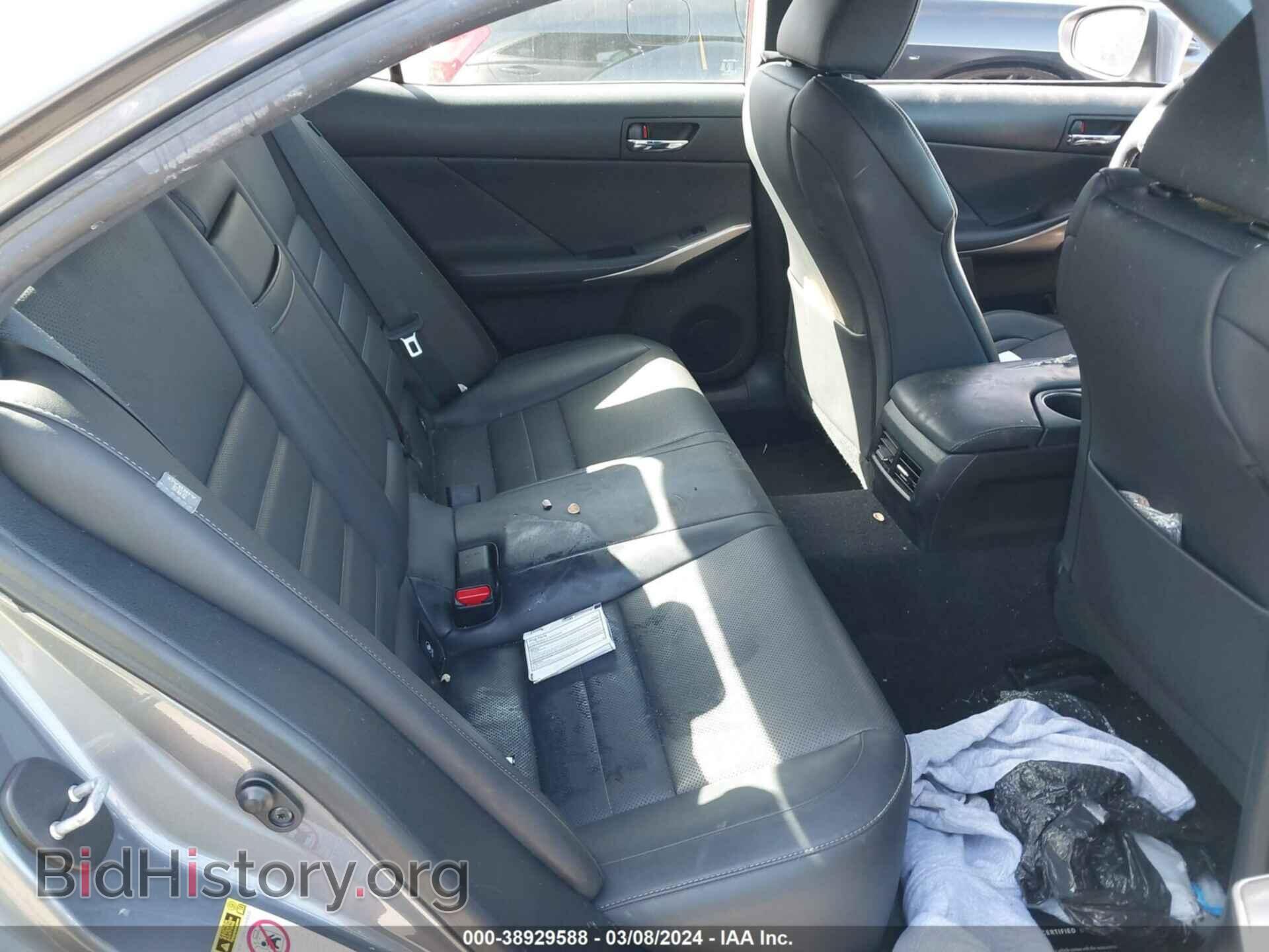 2015 LEXUS IS 250 - VIN: JTHBF1D28F5054780 - Фото 8