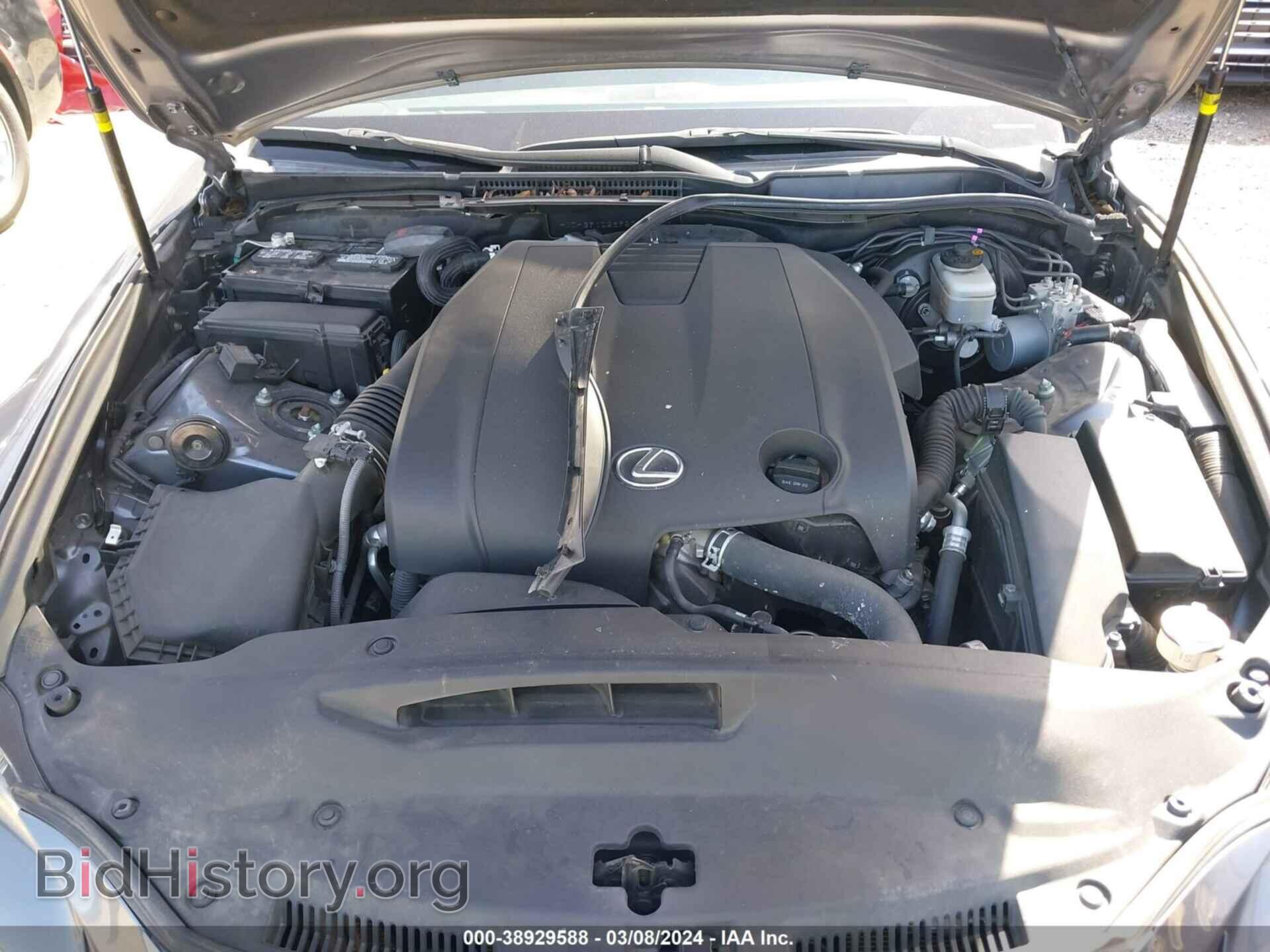 2015 LEXUS IS 250 - VIN: JTHBF1D28F5054780 - Фото 10