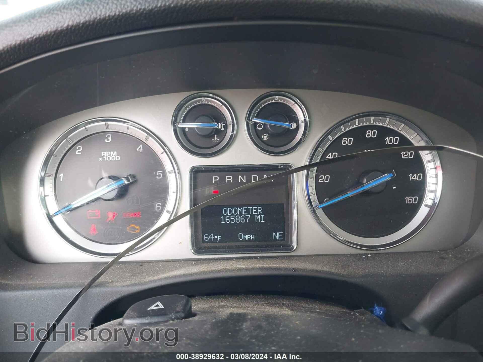 2011 CADILLAC ESCALADE - VIN: 1GYS4BEF3BR102519 - Фото 7