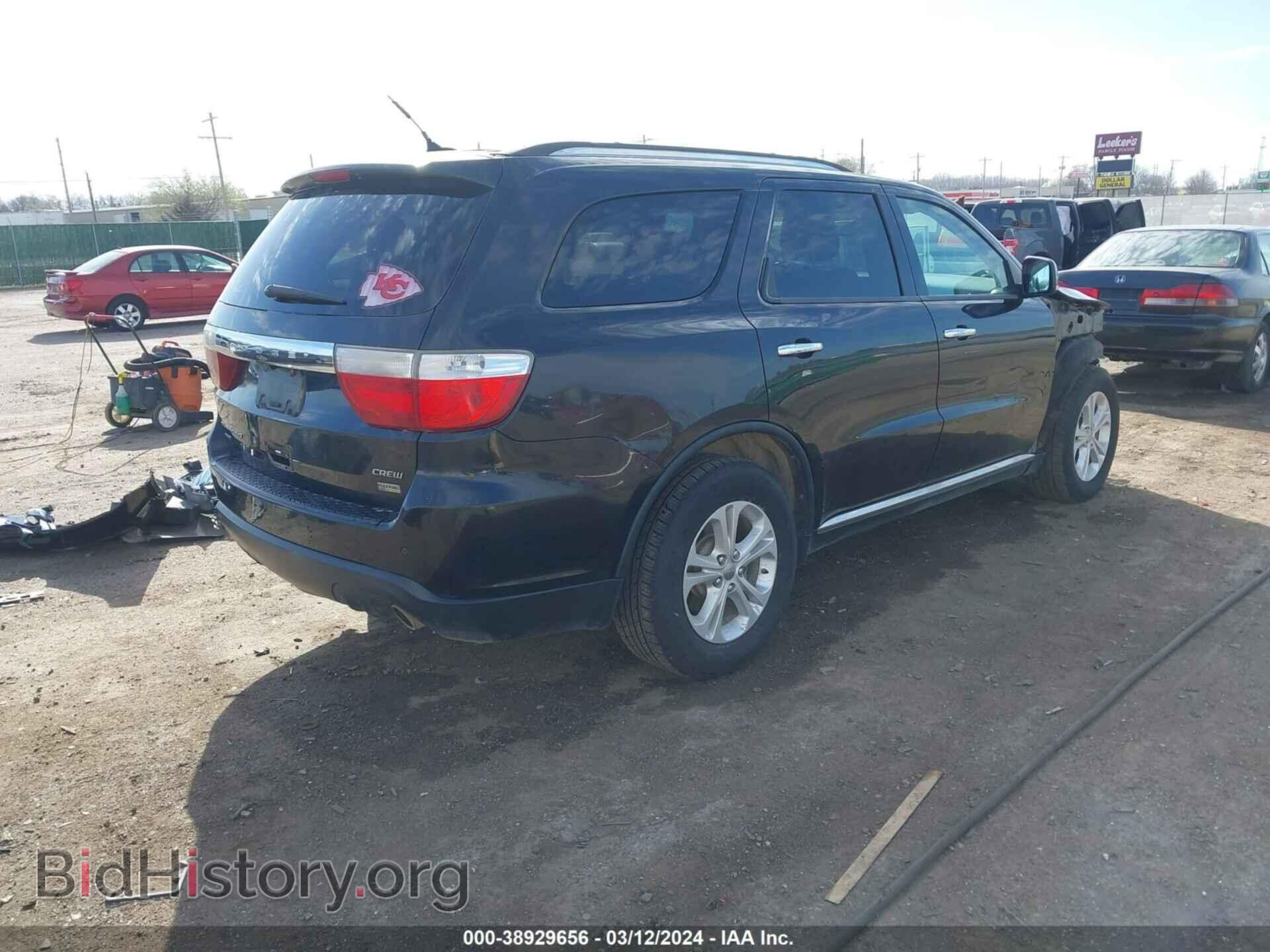2013 DODGE DURANGO - VIN: 1C4RDJDG9DC617670 - Photo 4