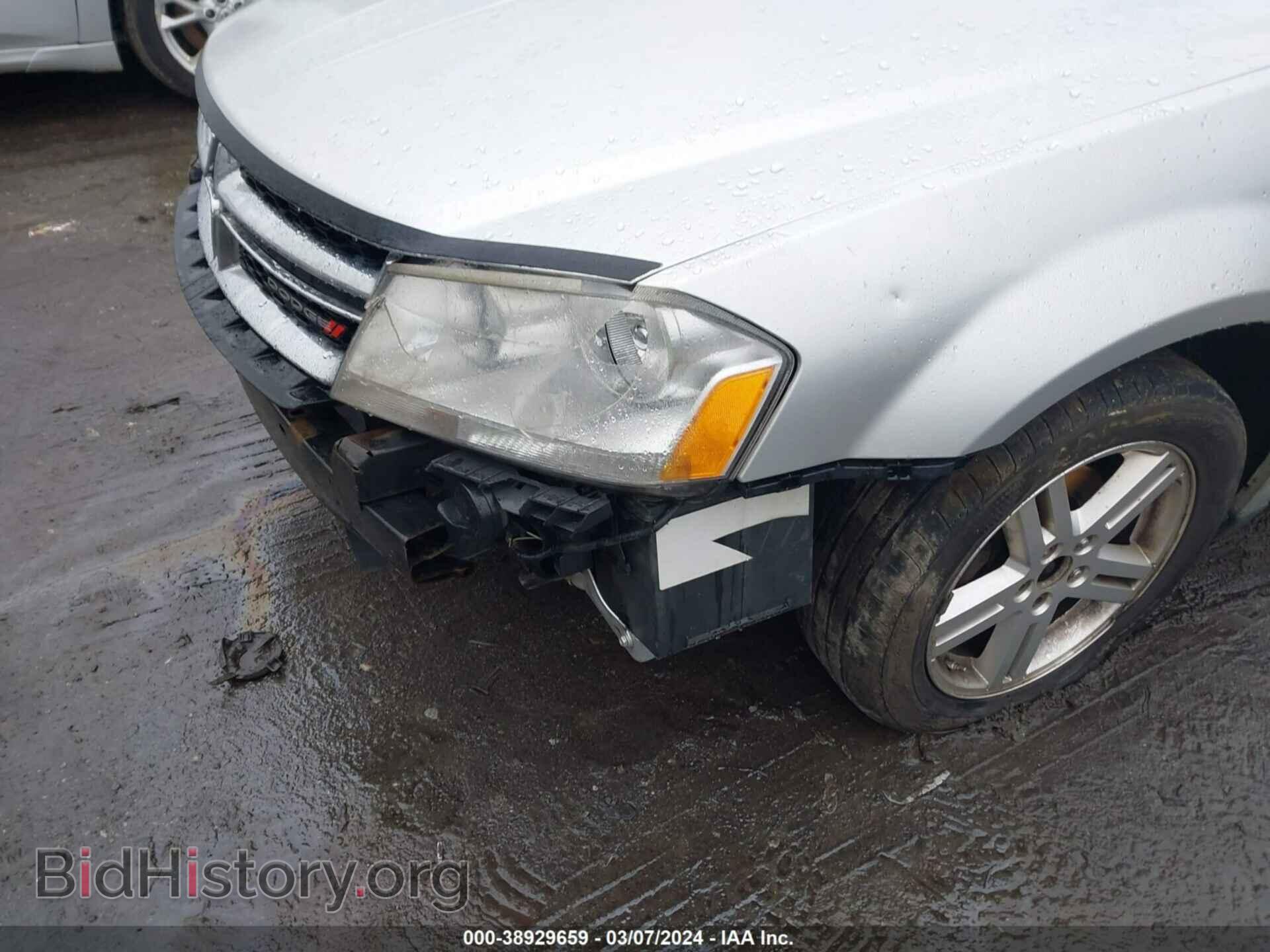 2012 DODGE AVENGER - VIN: 1C3CDZCB2CN198207 - Photo 14