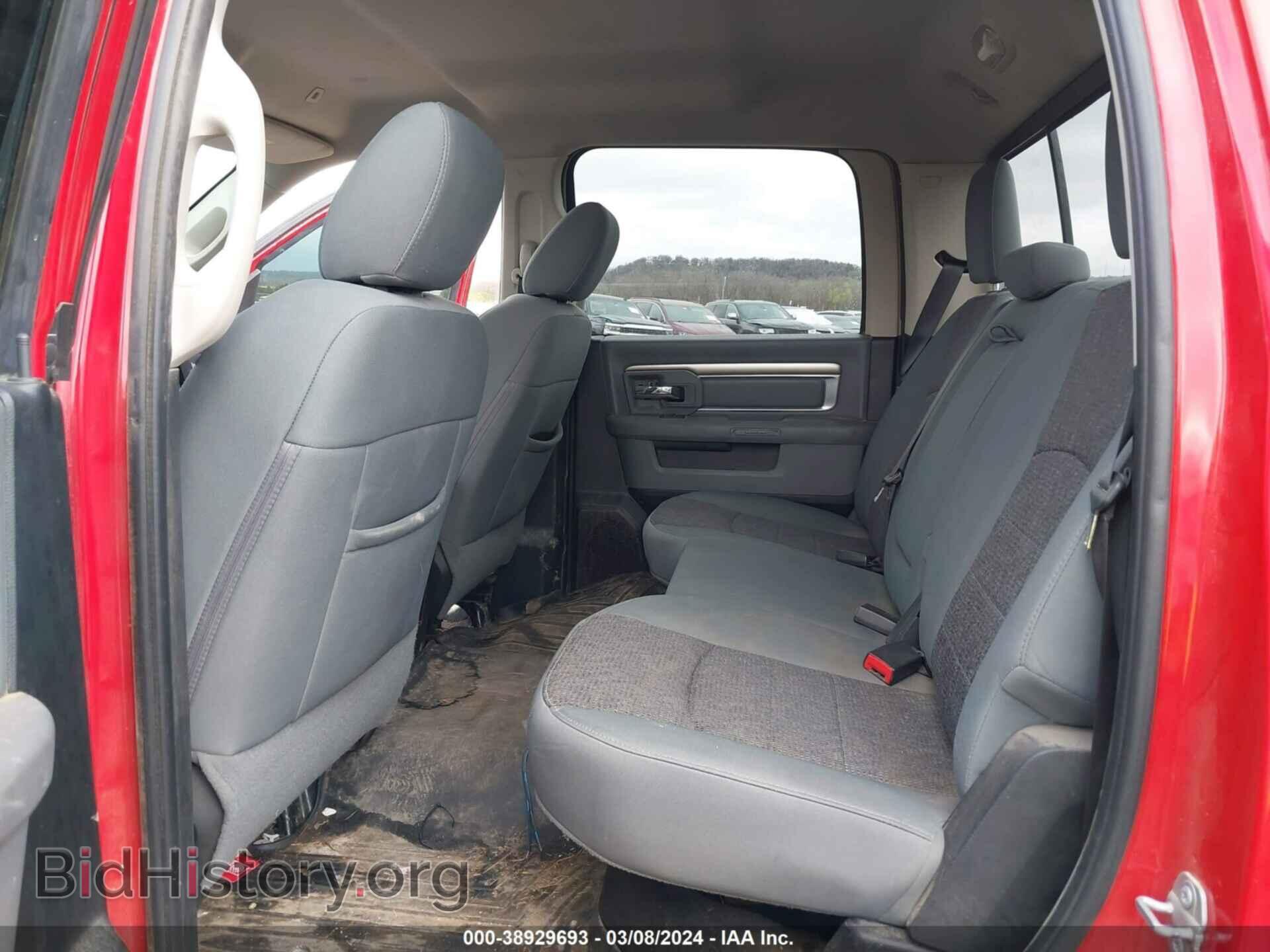 2017 RAM 1500 - VIN: 1C6RR7LT3HS858176 - Фото 5