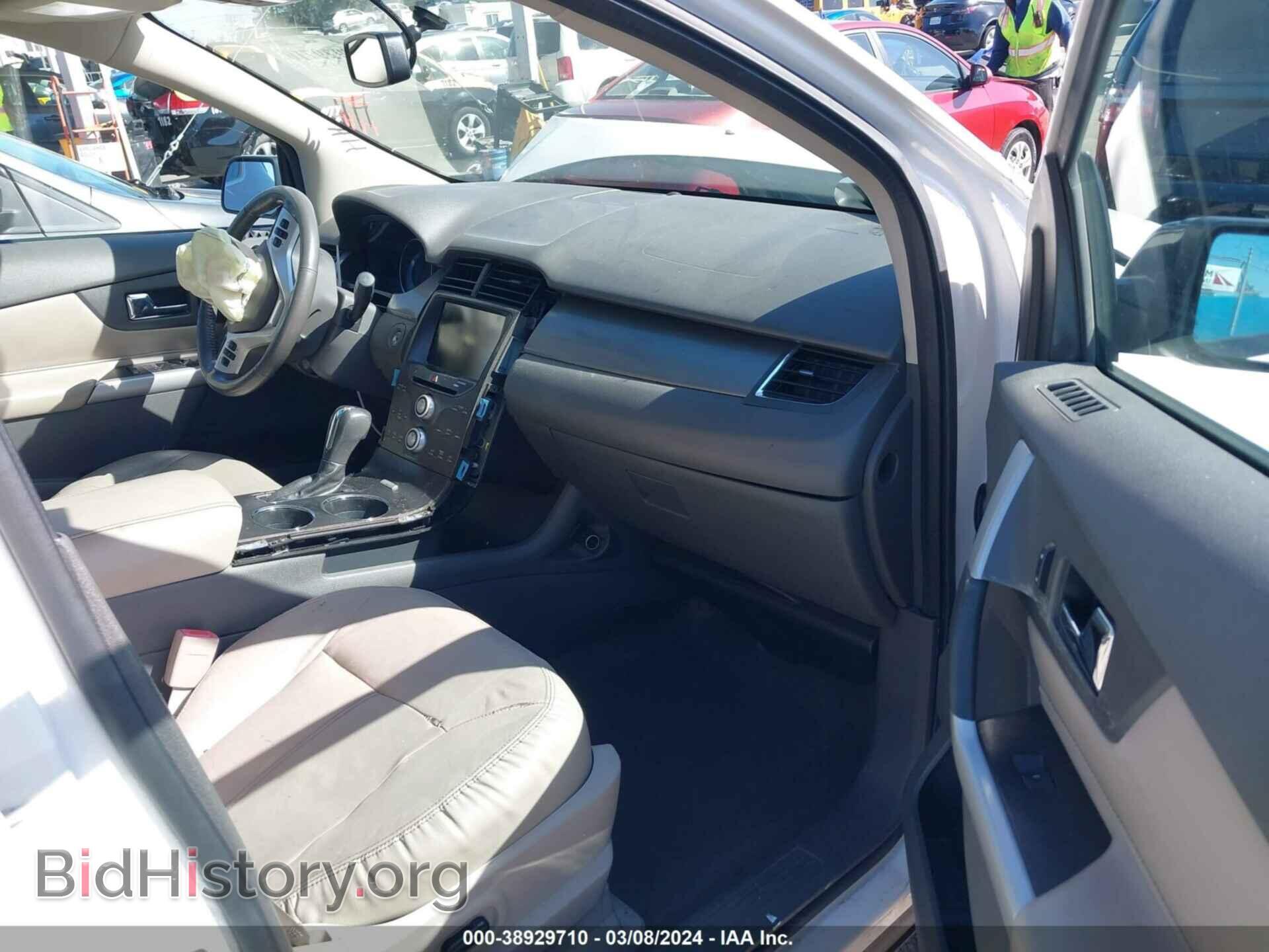 2014 FORD EDGE - VIN: 2FMDK3JC6EBB19405 - Фото 5