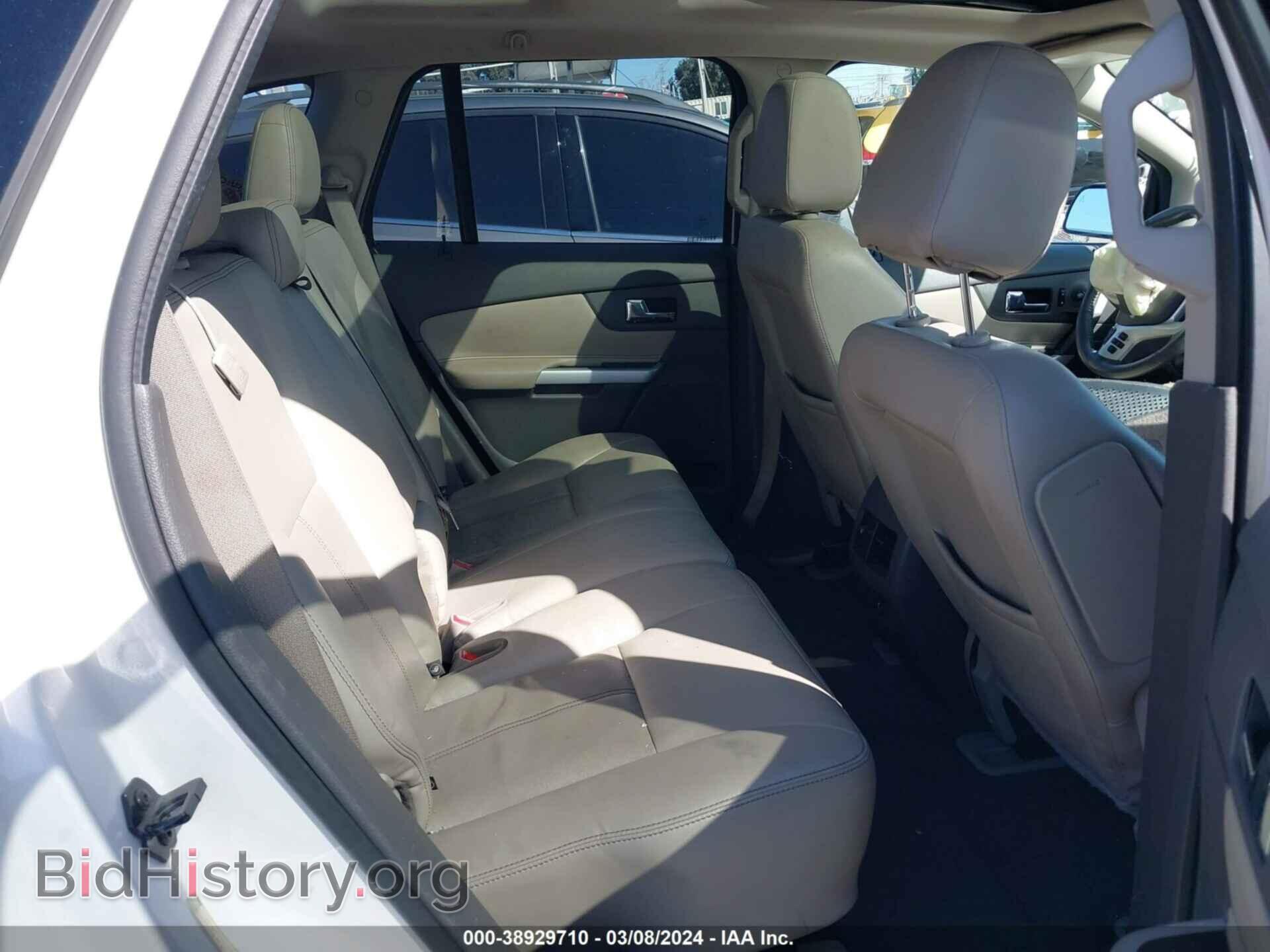 2014 FORD EDGE - VIN: 2FMDK3JC6EBB19405 - Фото 8