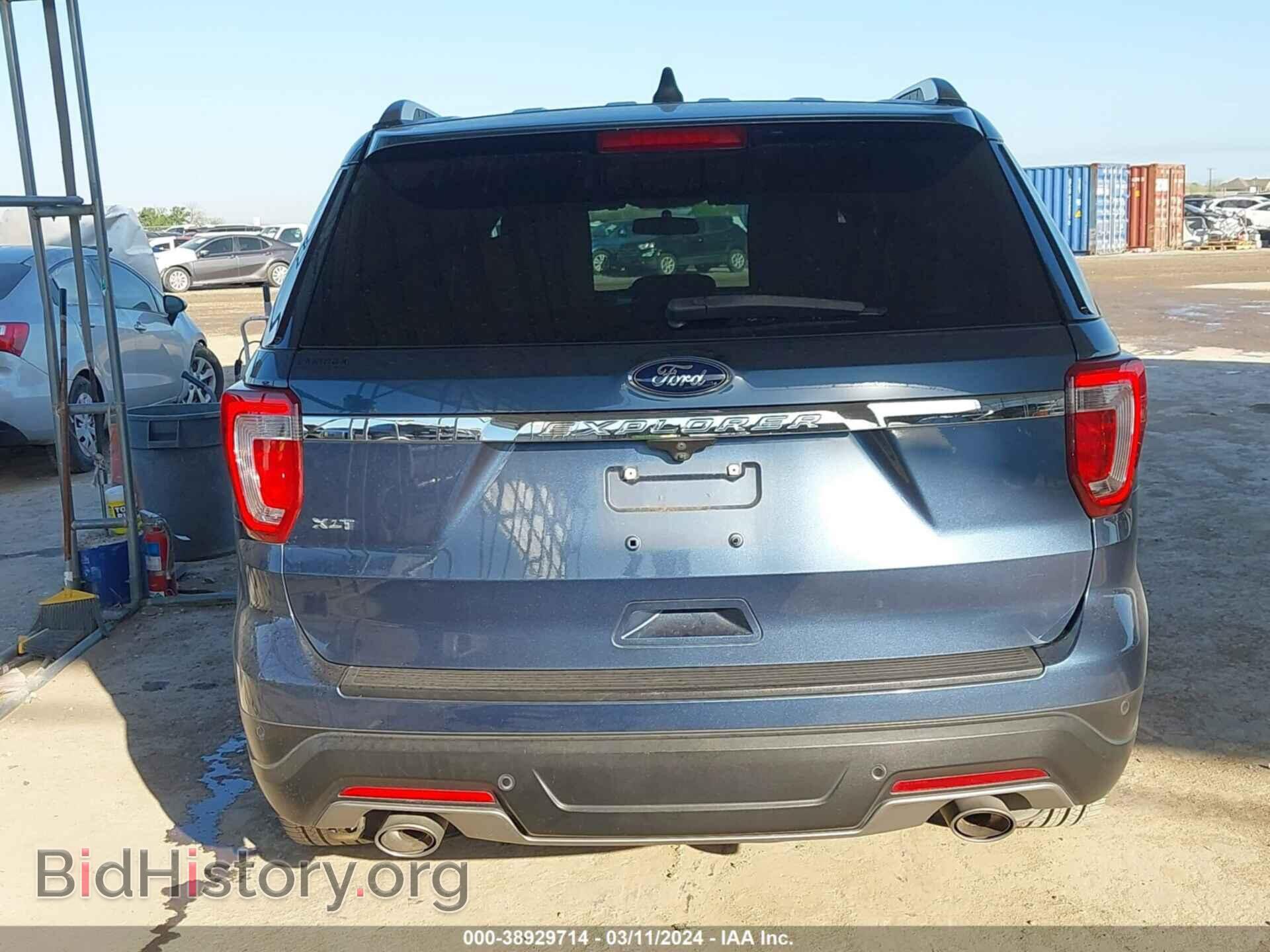 2018 FORD EXPLORER - VIN: 1FM5K7D86JGB54919 - Фото 16