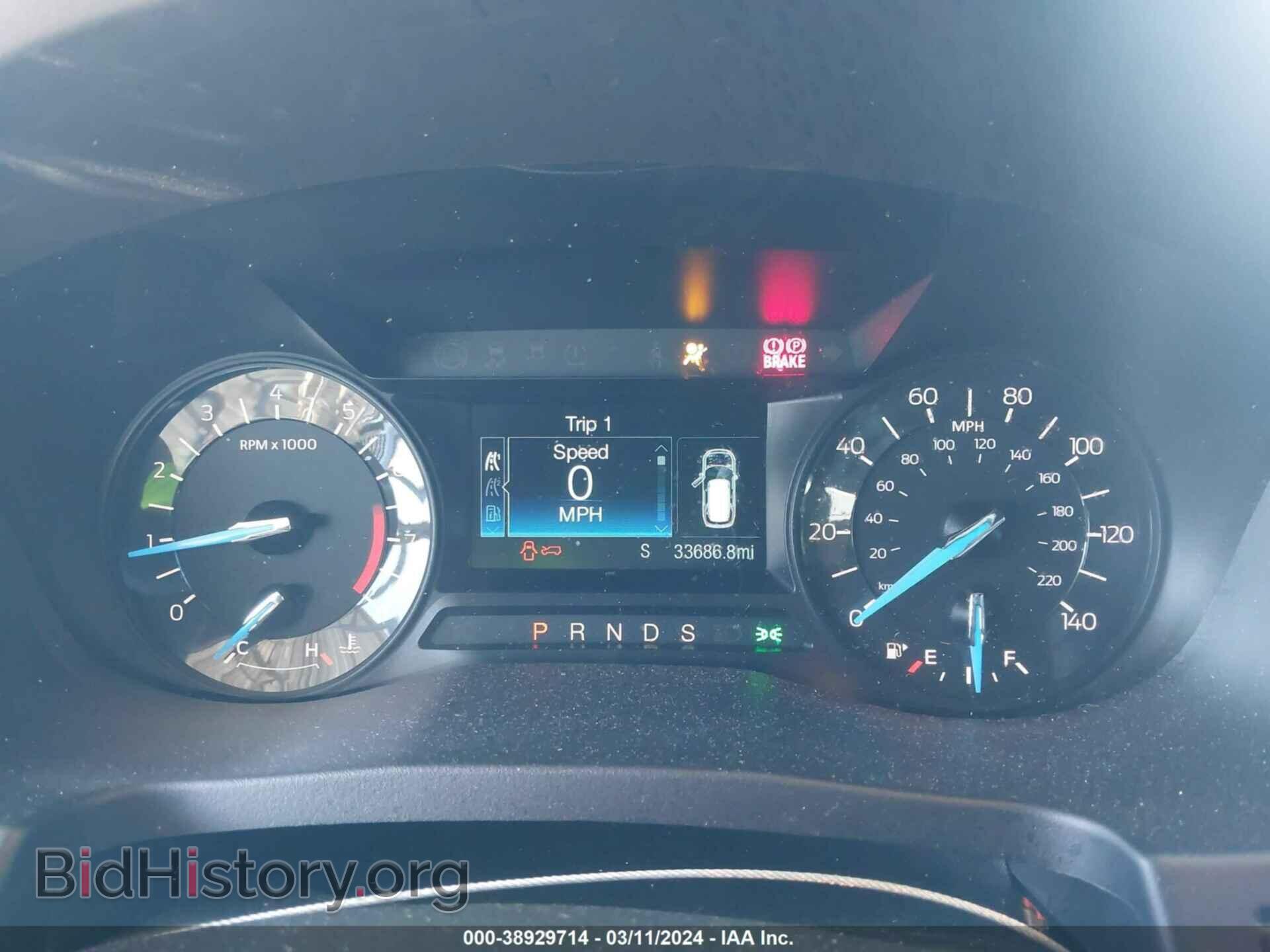 2018 FORD EXPLORER - VIN: 1FM5K7D86JGB54919 - Фото 7