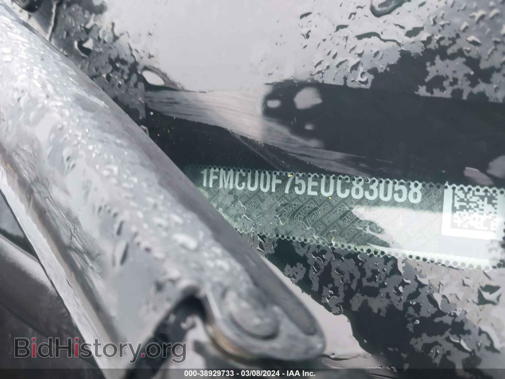 2014 FORD ESCAPE - VIN: 1FMCU0F75EUC83058 - Фото 9