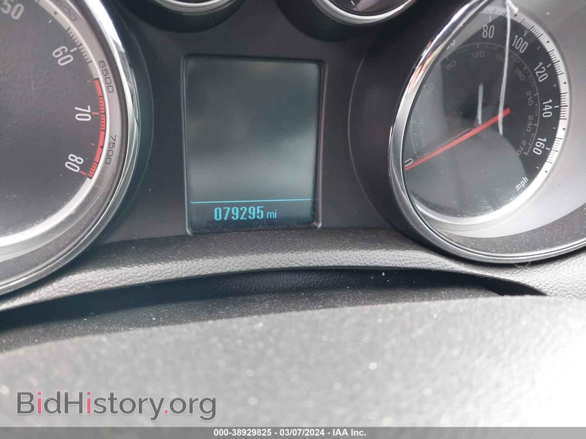 2014 BUICK ENCORE - VIN: KL4CJBSBXEB673131 - Фото 7