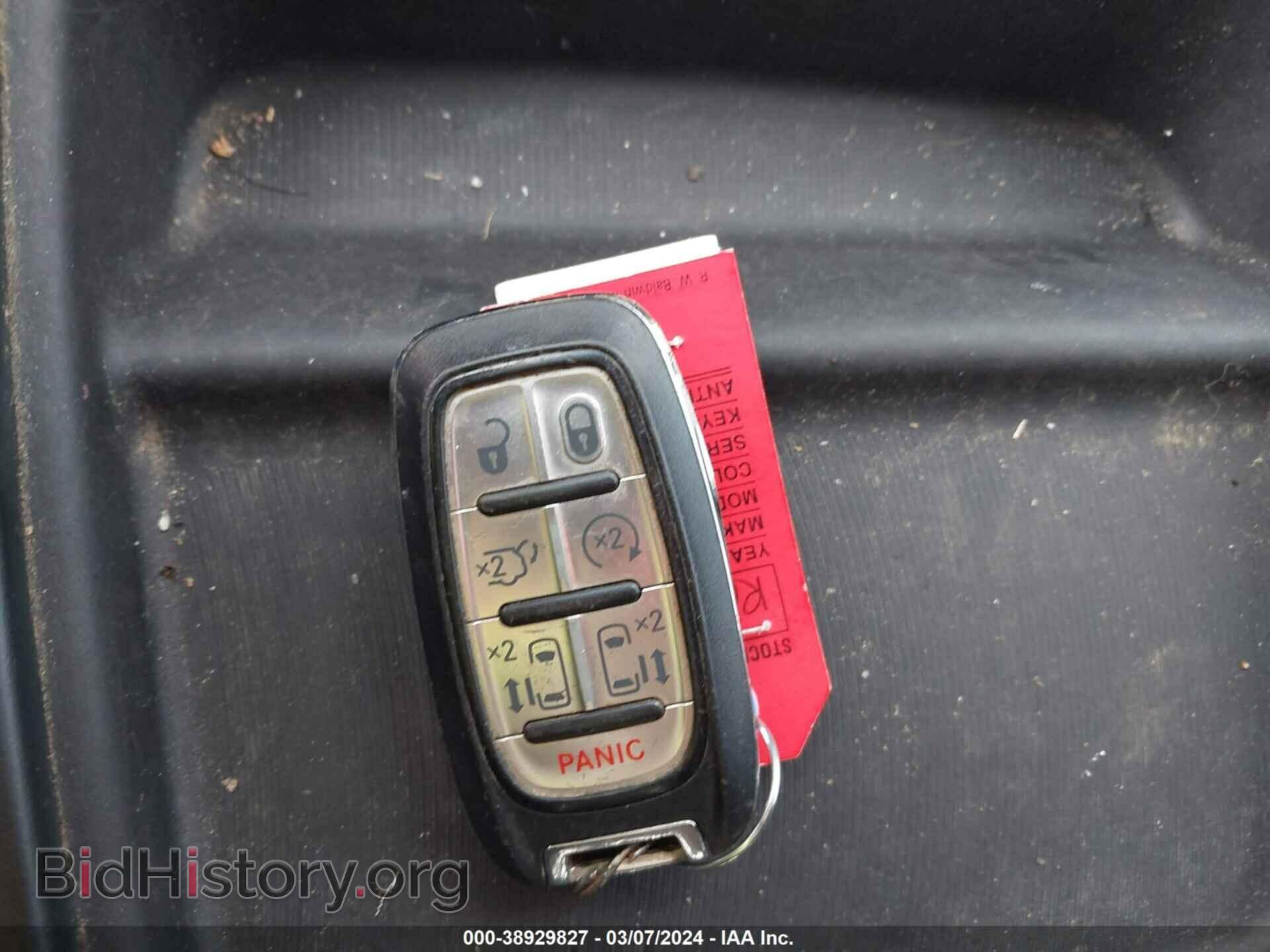 2020 CHRYSLER PACIFICA - VIN: 2C4RC1BGXLR177194 - Фото 11