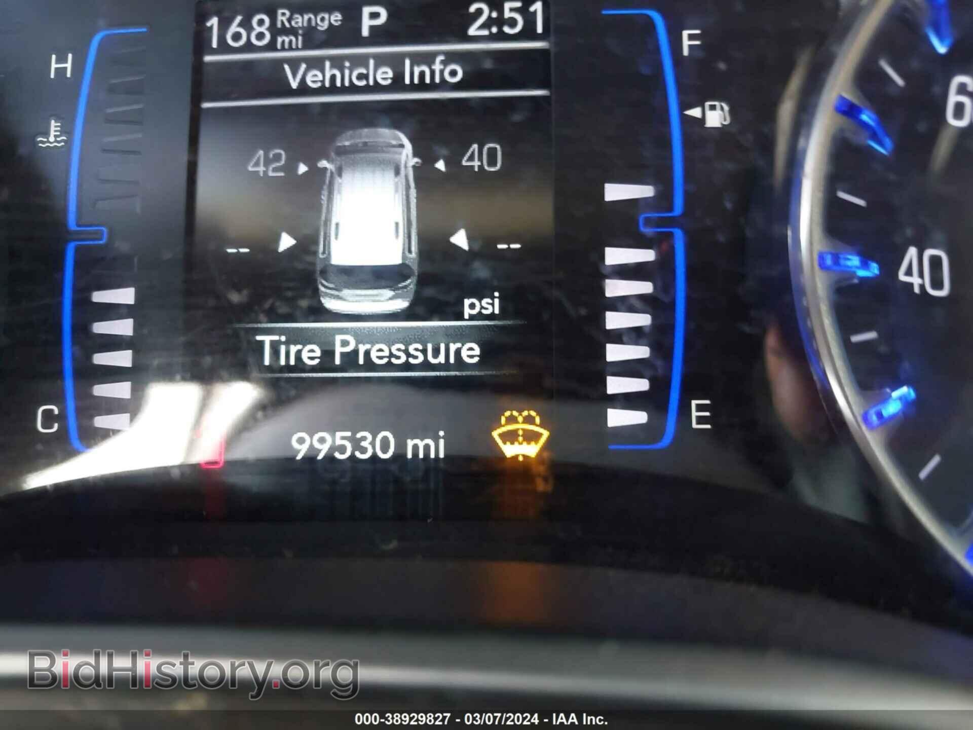 2020 CHRYSLER PACIFICA - VIN: 2C4RC1BGXLR177194 - Фото 15