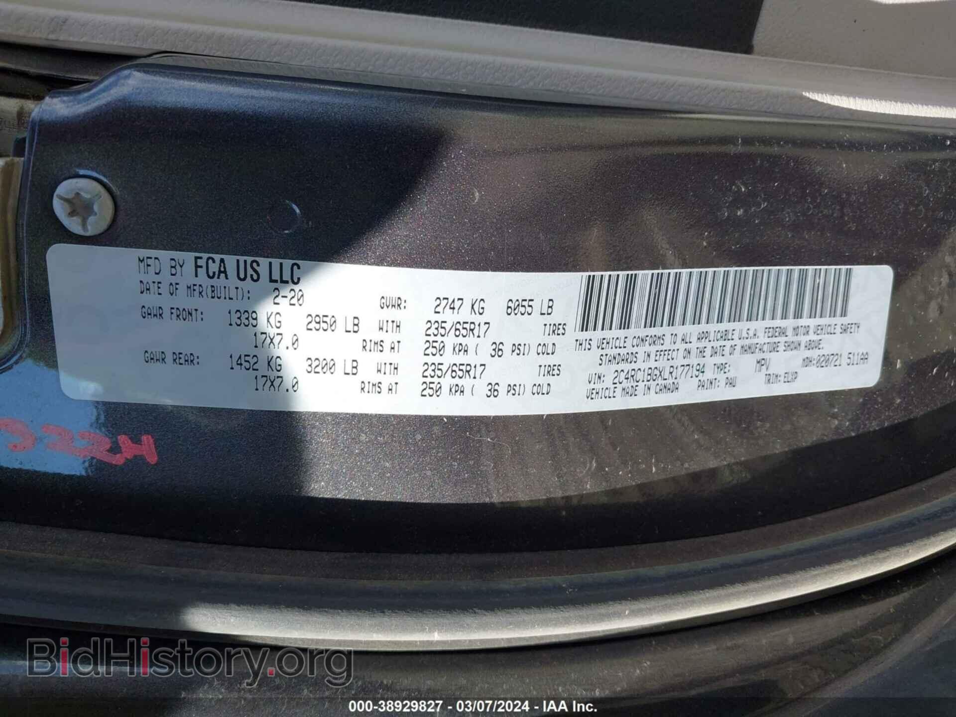 2020 CHRYSLER PACIFICA - VIN: 2C4RC1BGXLR177194 - Фото 9