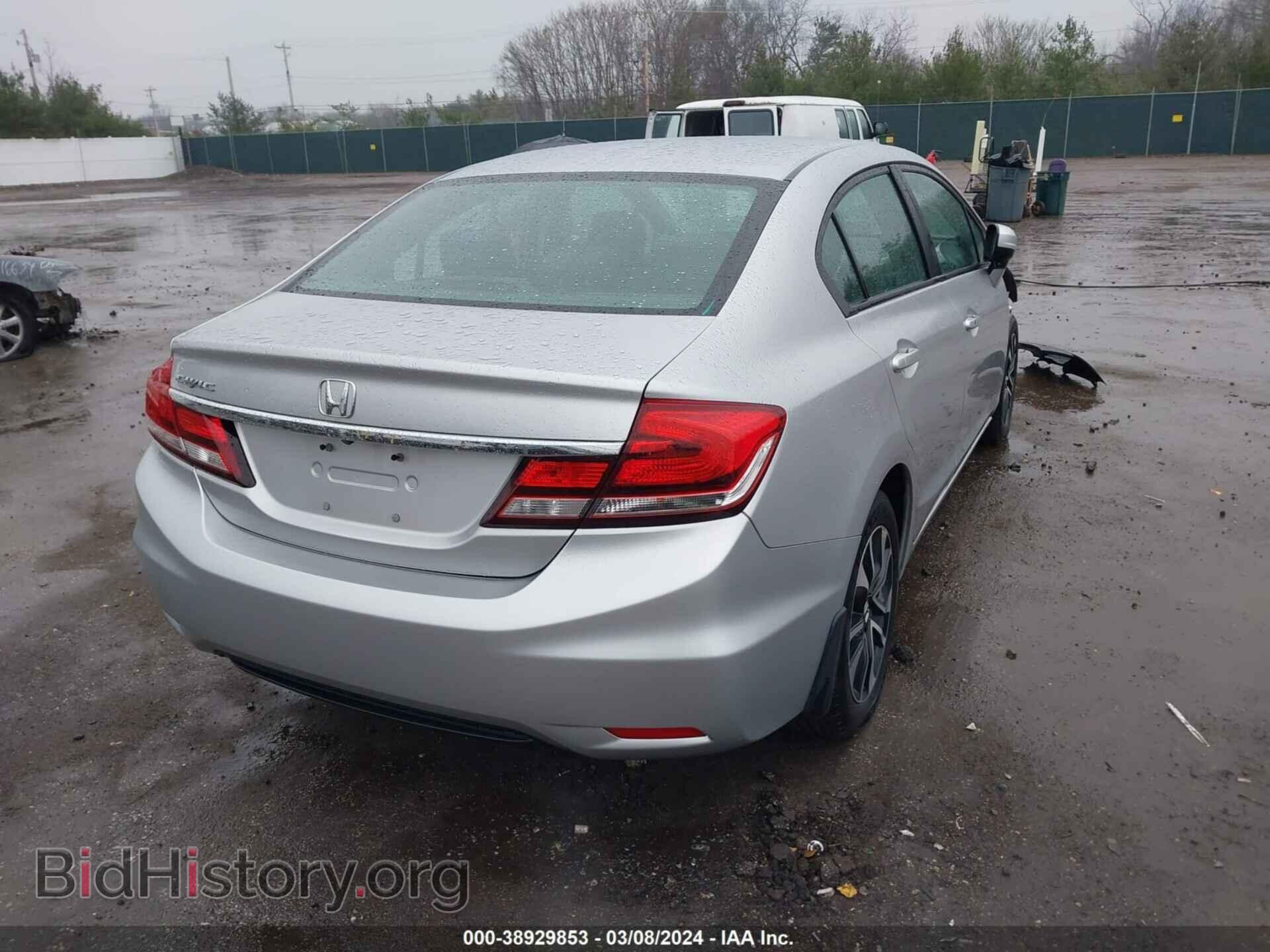 2015 HONDA CIVIC - VIN: 19XFB2F81FE038186 - Фото 4