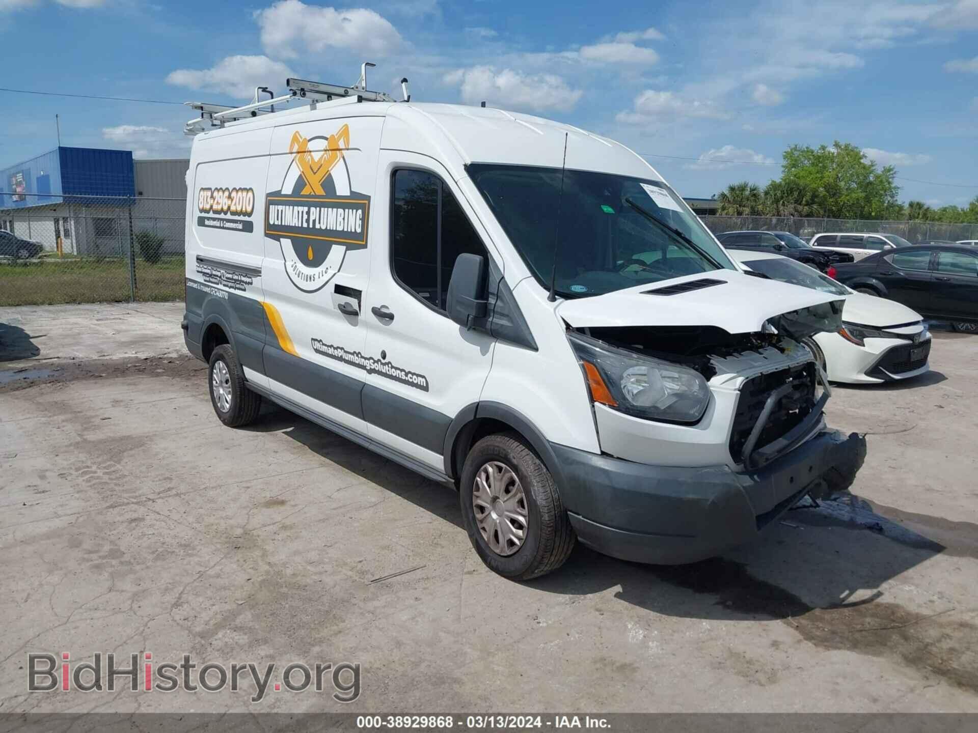 Фотография 1FTYR2CM0HKB45980 - FORD TRANSIT-250 2017