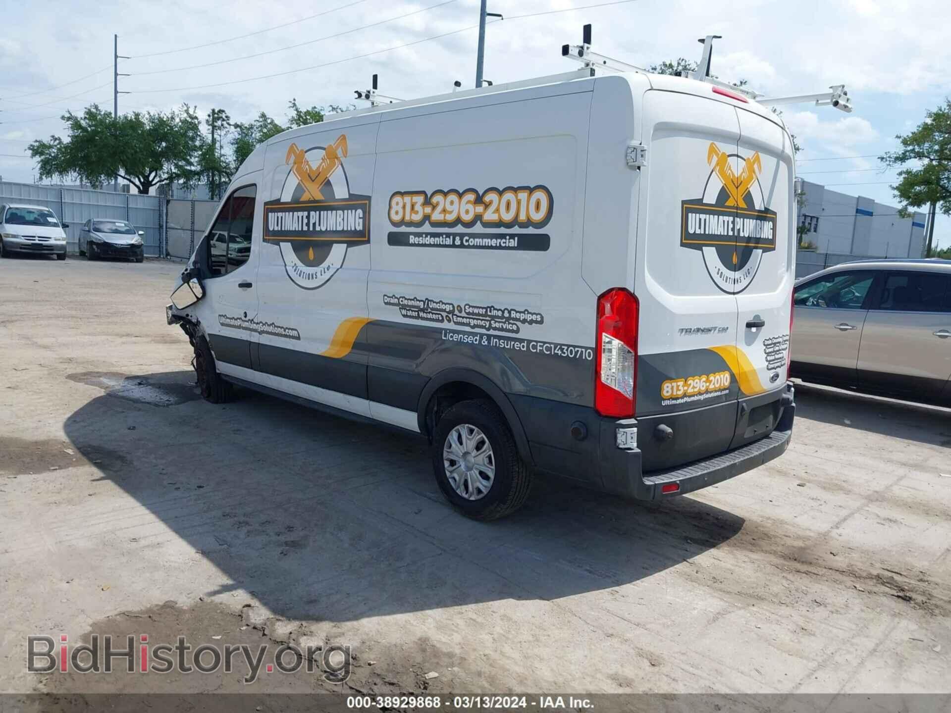 2017 FORD TRANSIT-250 - VIN: 1FTYR2CM0HKB45980 - Фото 3