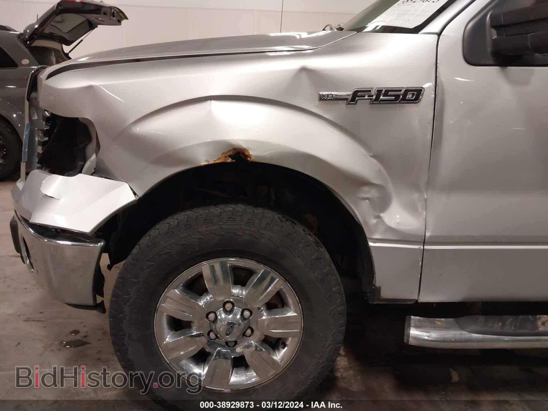 2012 FORD F-150 - VIN: 1FTFW1EF0CFA36896 - Фото 6