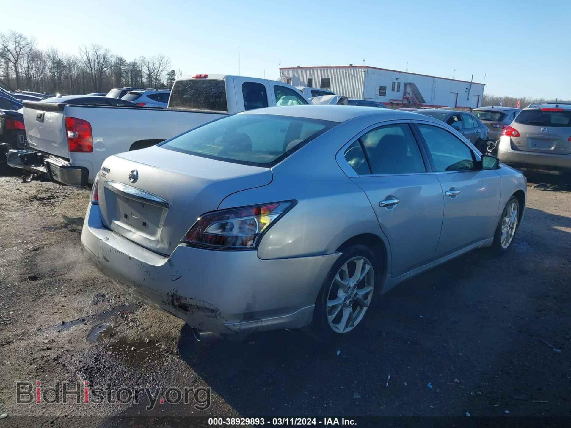 2013 NISSAN MAXIMA - VIN: 1N4AA5AP7DC800136 - Фото 4