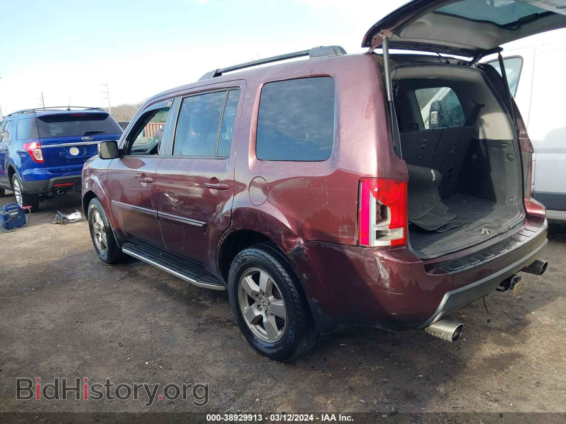 2011 HONDA PILOT - VIN: 5FNYF4H57BB031081 - Фото 3