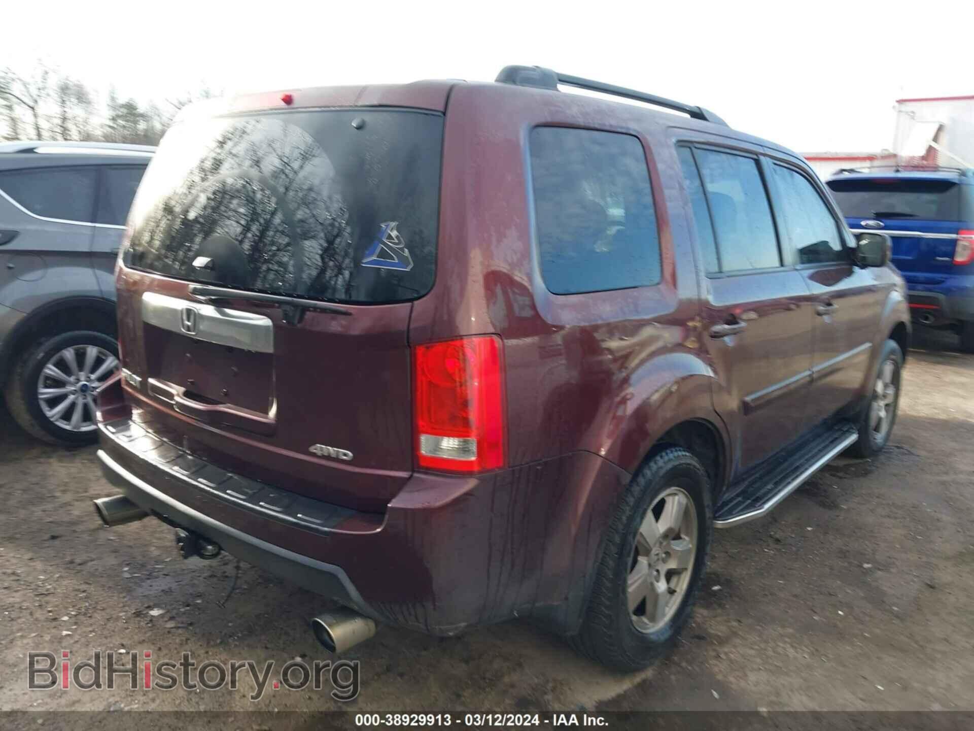 2011 HONDA PILOT - VIN: 5FNYF4H57BB031081 - Фото 4