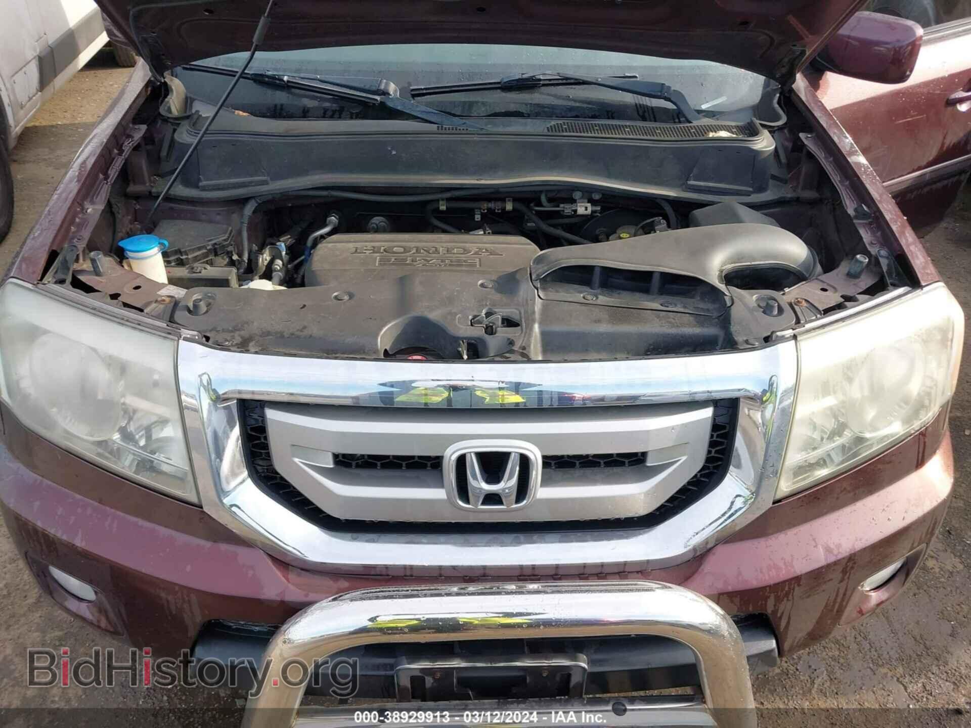 2011 HONDA PILOT - VIN: 5FNYF4H57BB031081 - Фото 10