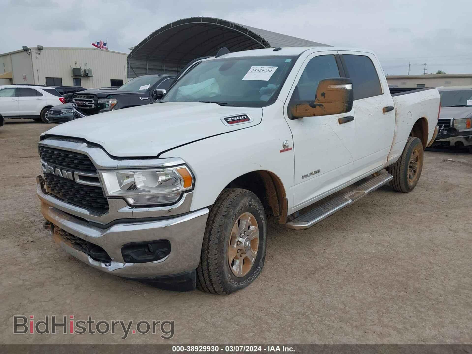 2023 RAM 2500 - VIN: 3C6UR5DL4PG633803 - Фото 2