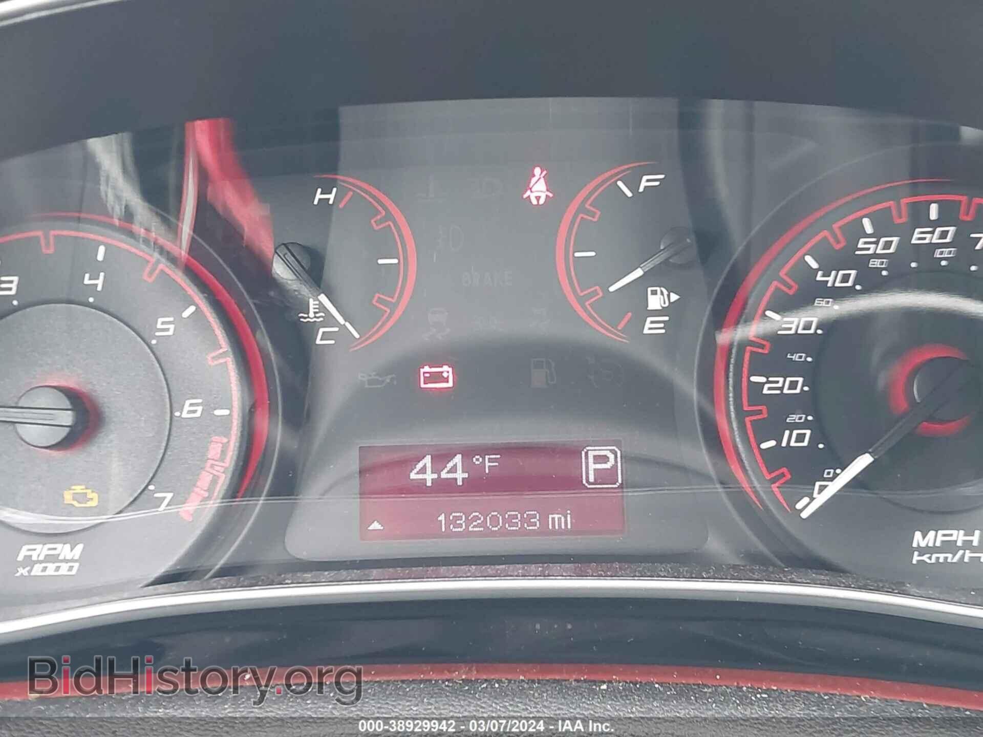 2015 DODGE DART - VIN: 1C3CDFBB0FD205164 - Photo 7