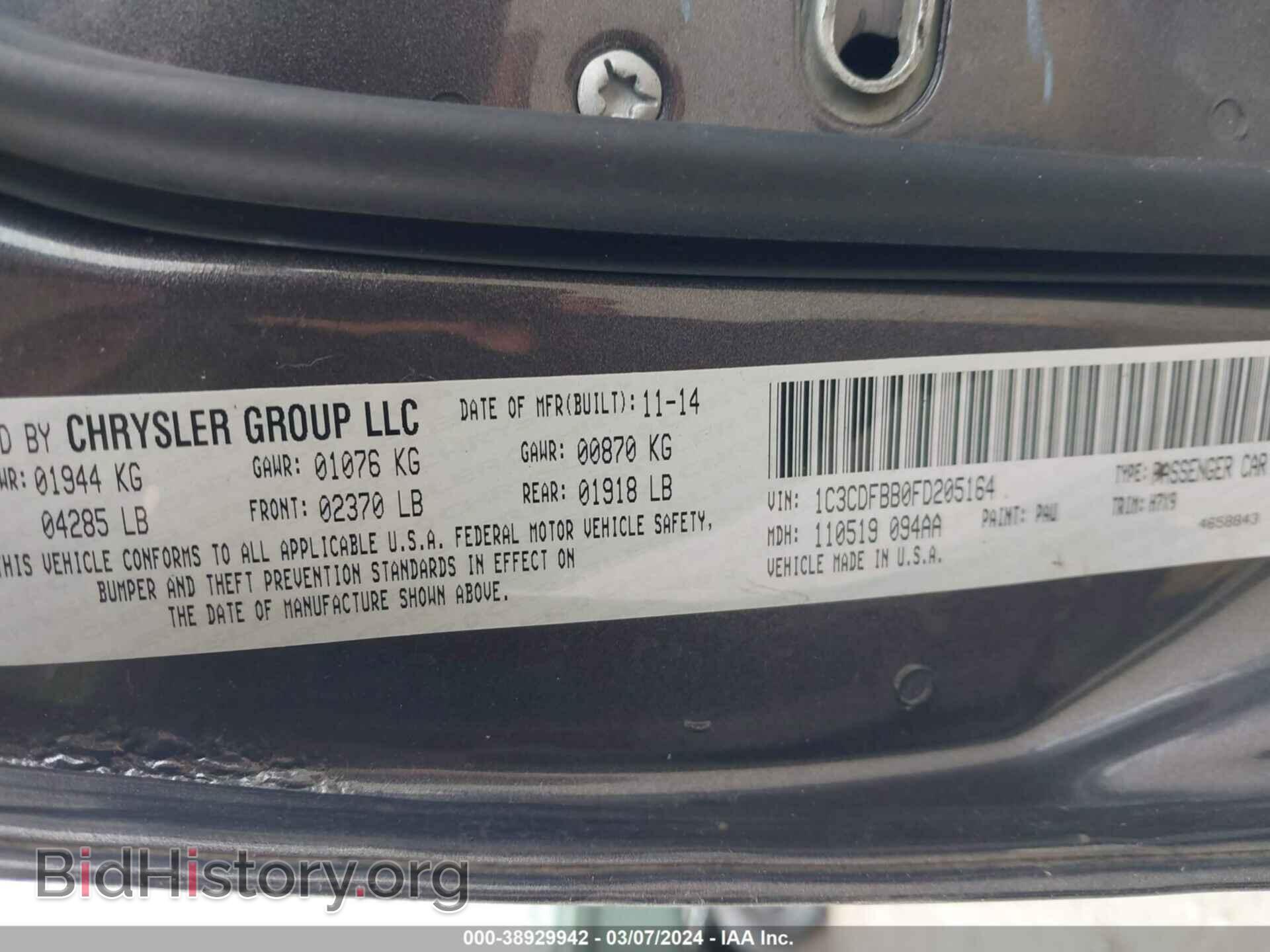 2015 DODGE DART - VIN: 1C3CDFBB0FD205164 - Photo 9
