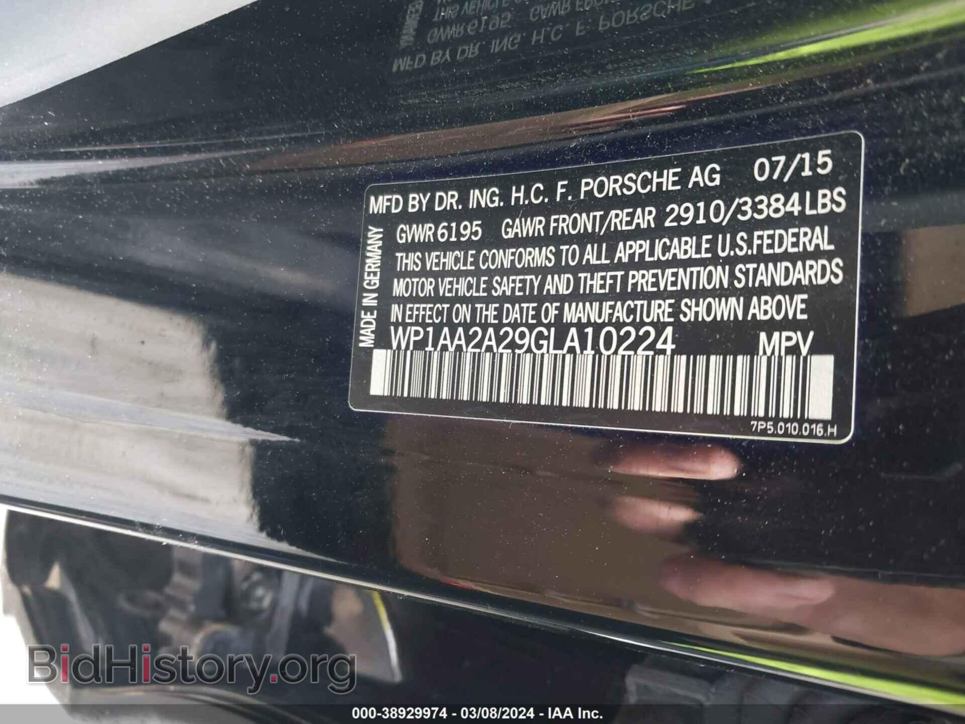 2016 PORSCHE CAYENNE - VIN: WP1AA2A29GLA10224 - Фото 9