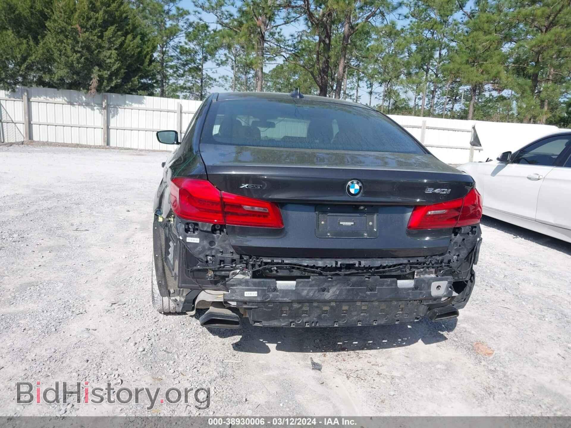2019 BMW 540I - VIN: WBAJE7C56KWW20029 - Фото 17
