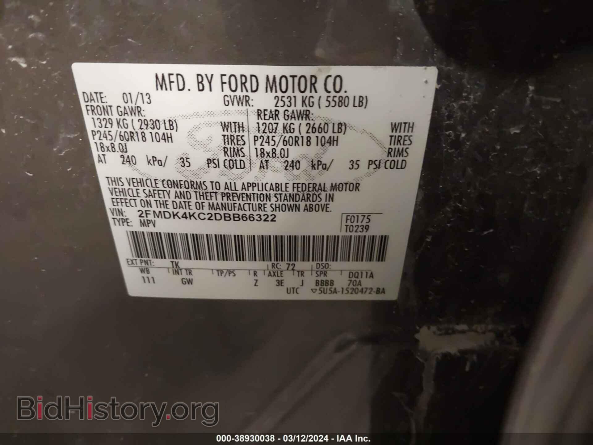 2013 FORD EDGE - VIN: 2FMDK4KC2DBB66322 - Photo 9