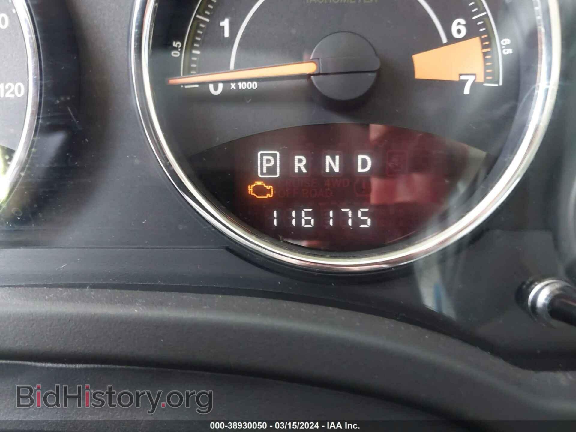2015 JEEP COMPASS - VIN: 1C4NJDEB3FD177423 - Фото 7