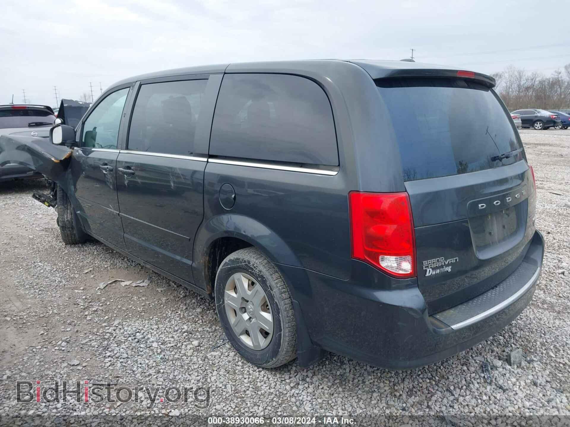 2012 DODGE GRAND CARAVAN - VIN: 2C4RDGDG4CR145970 - Фото 3