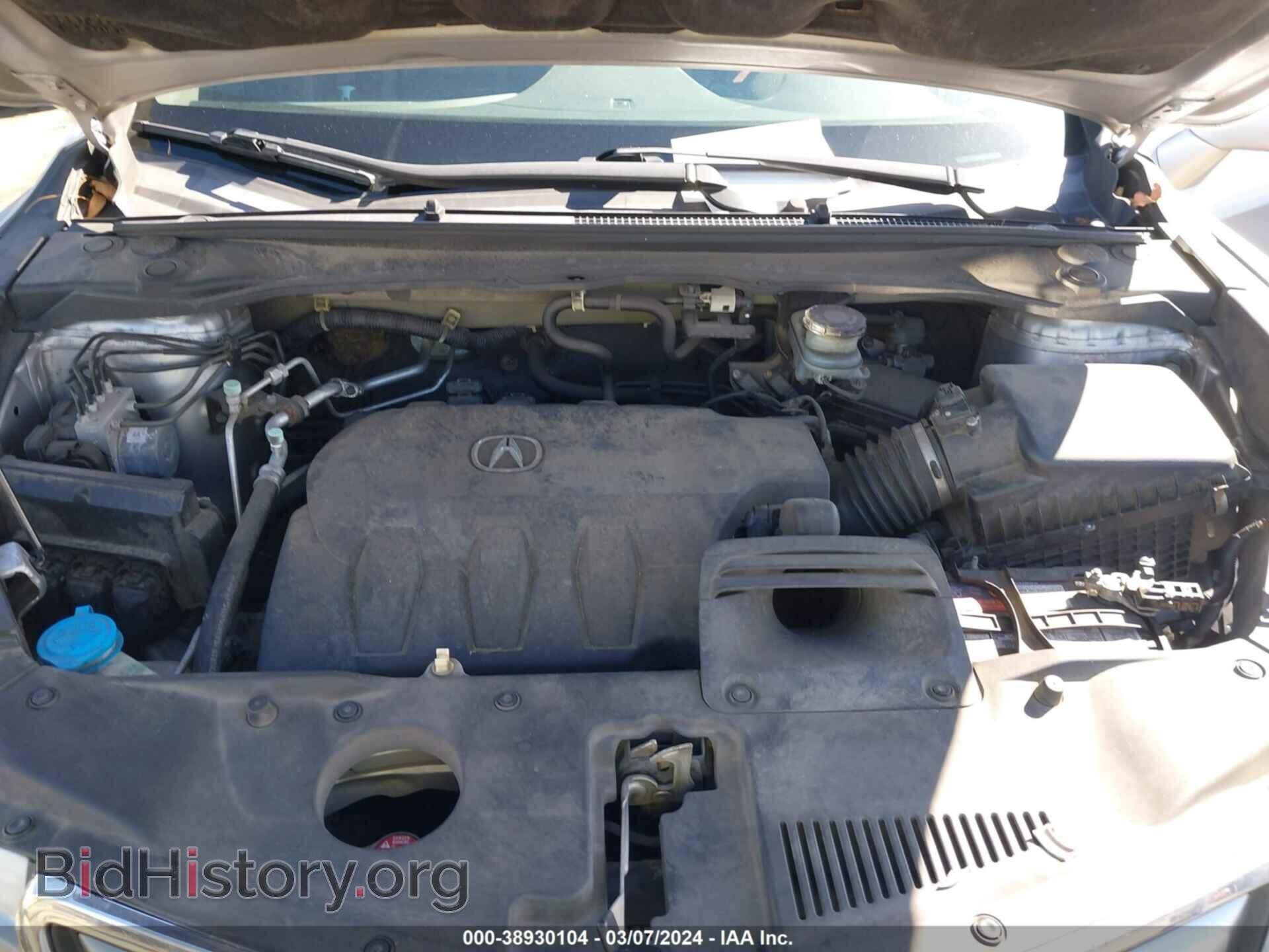 2014 ACURA RDX - VIN: 5J8TB4H36EL012013 - Фото 10