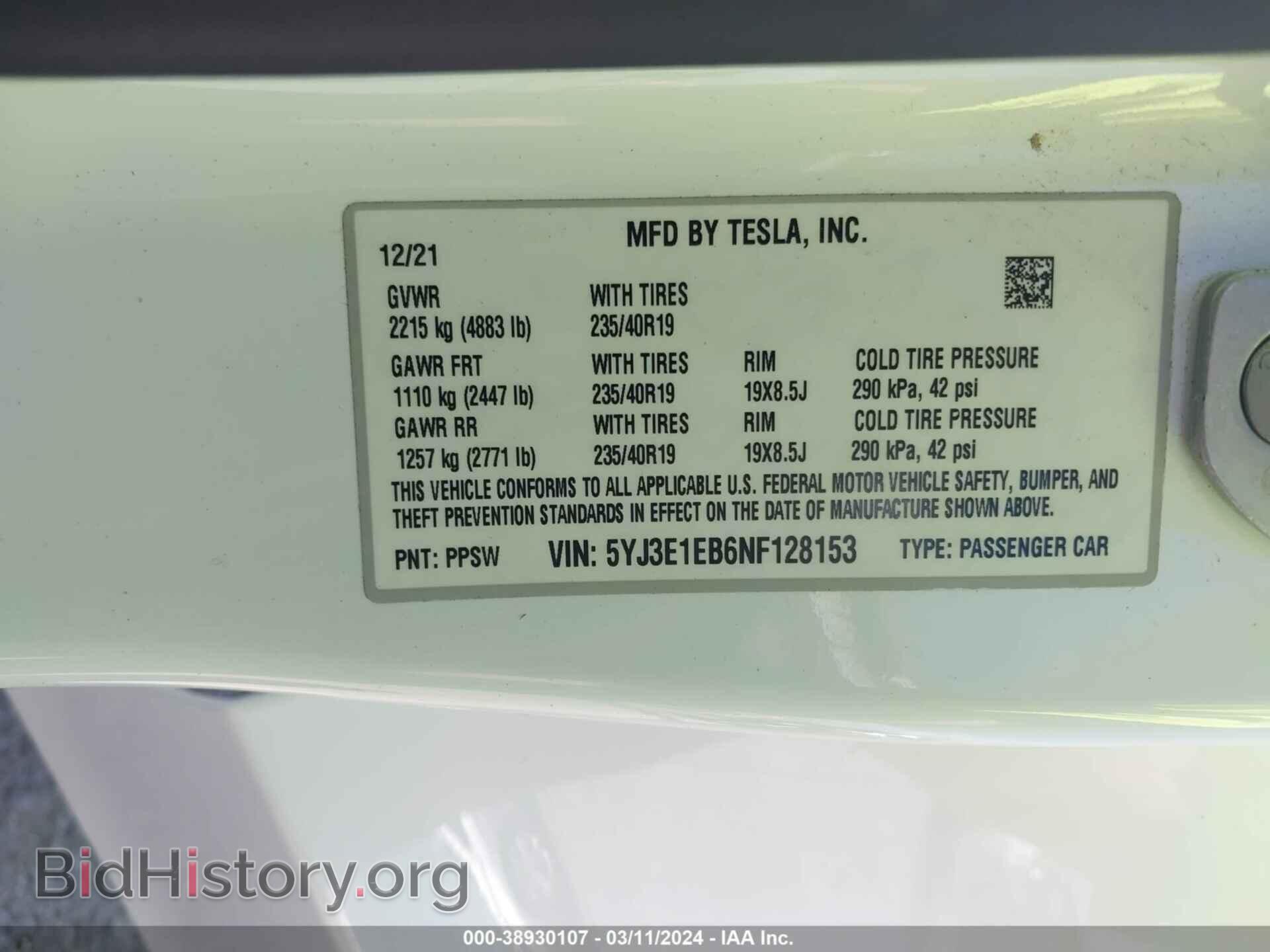 2022 TESLA MODEL 3 - VIN: 5YJ3E1EB6NF128153 - Фото 9
