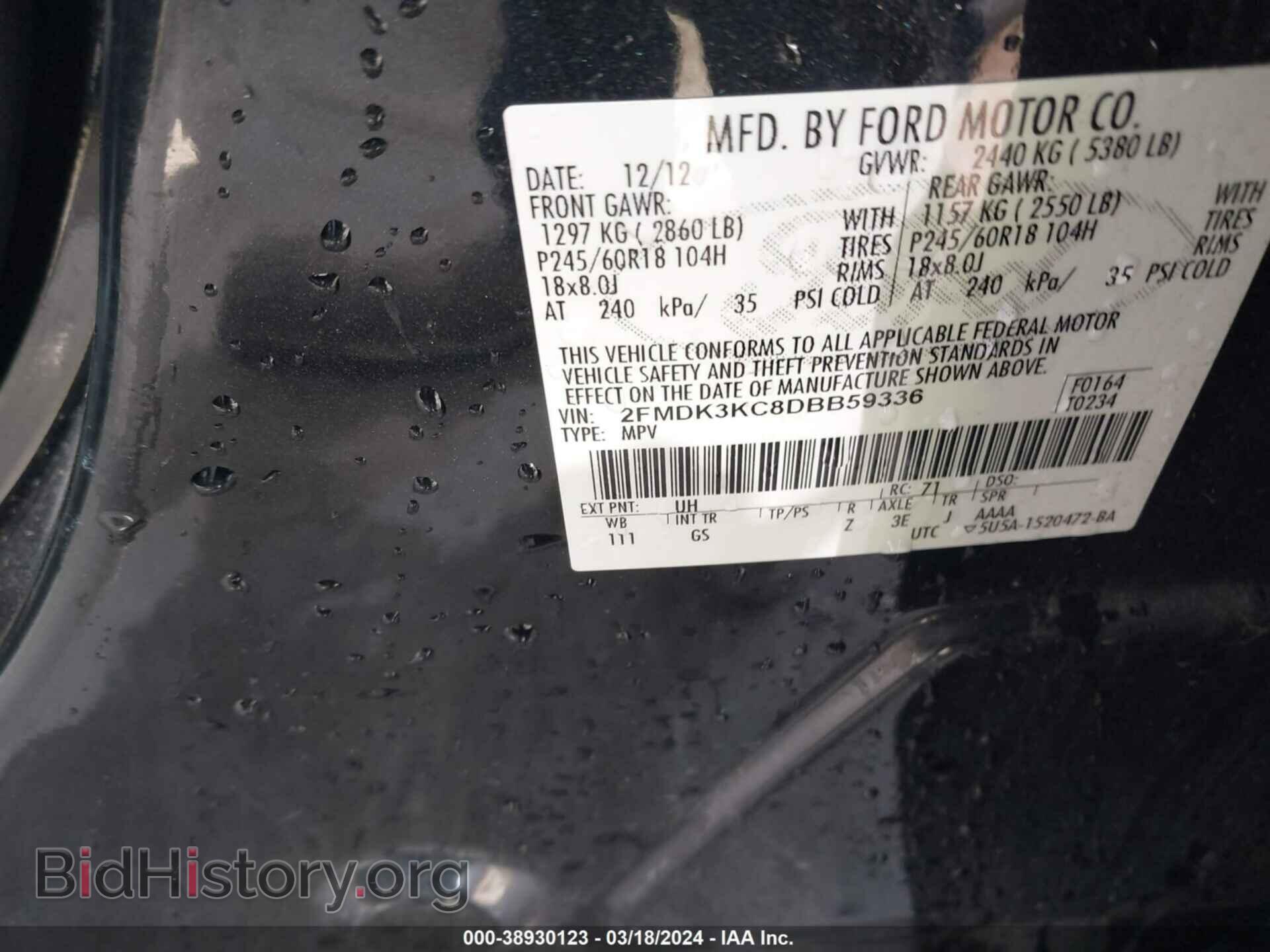 2013 FORD EDGE - VIN: 2FMDK3KC8DBB59336 - Photo 9