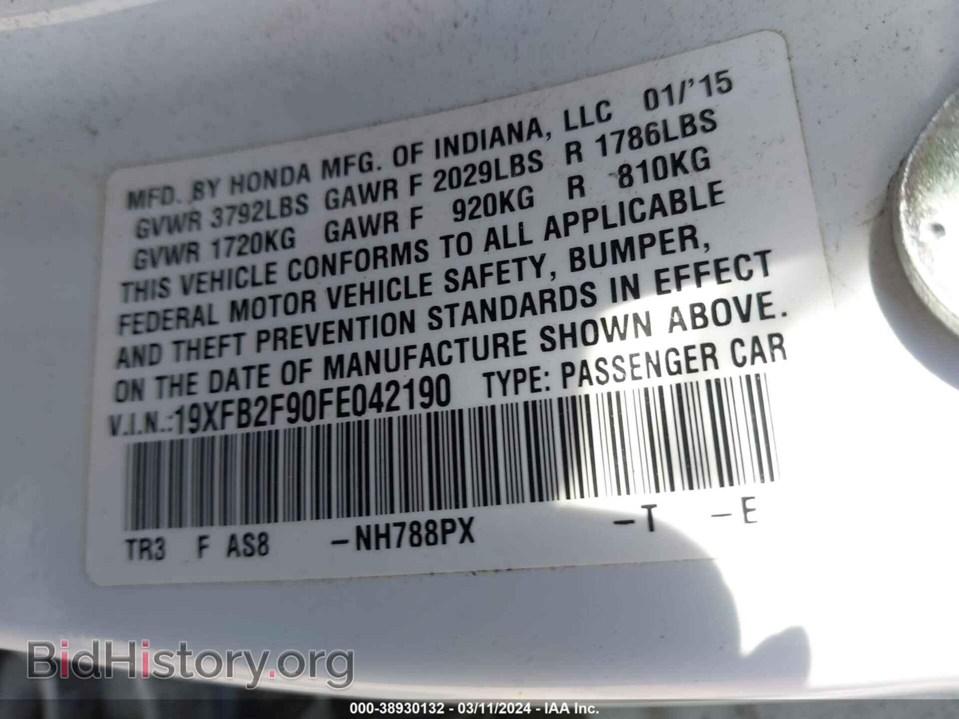 2015 HONDA CIVIC - VIN: 19XFB2F90FE042190 - Photo 9