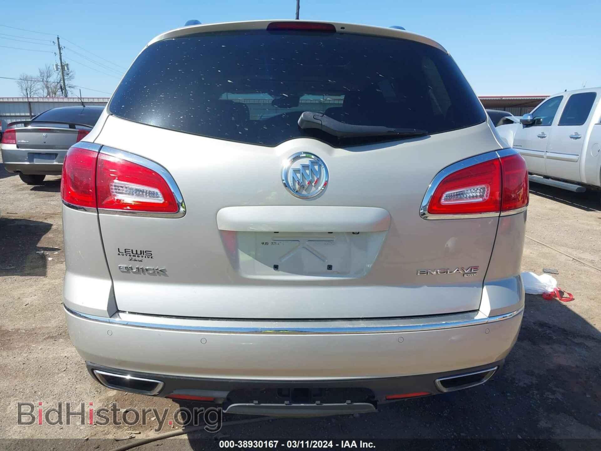 2015 BUICK ENCLAVE - VIN: 5GAKVCKD1FJ108143 - Фото 16