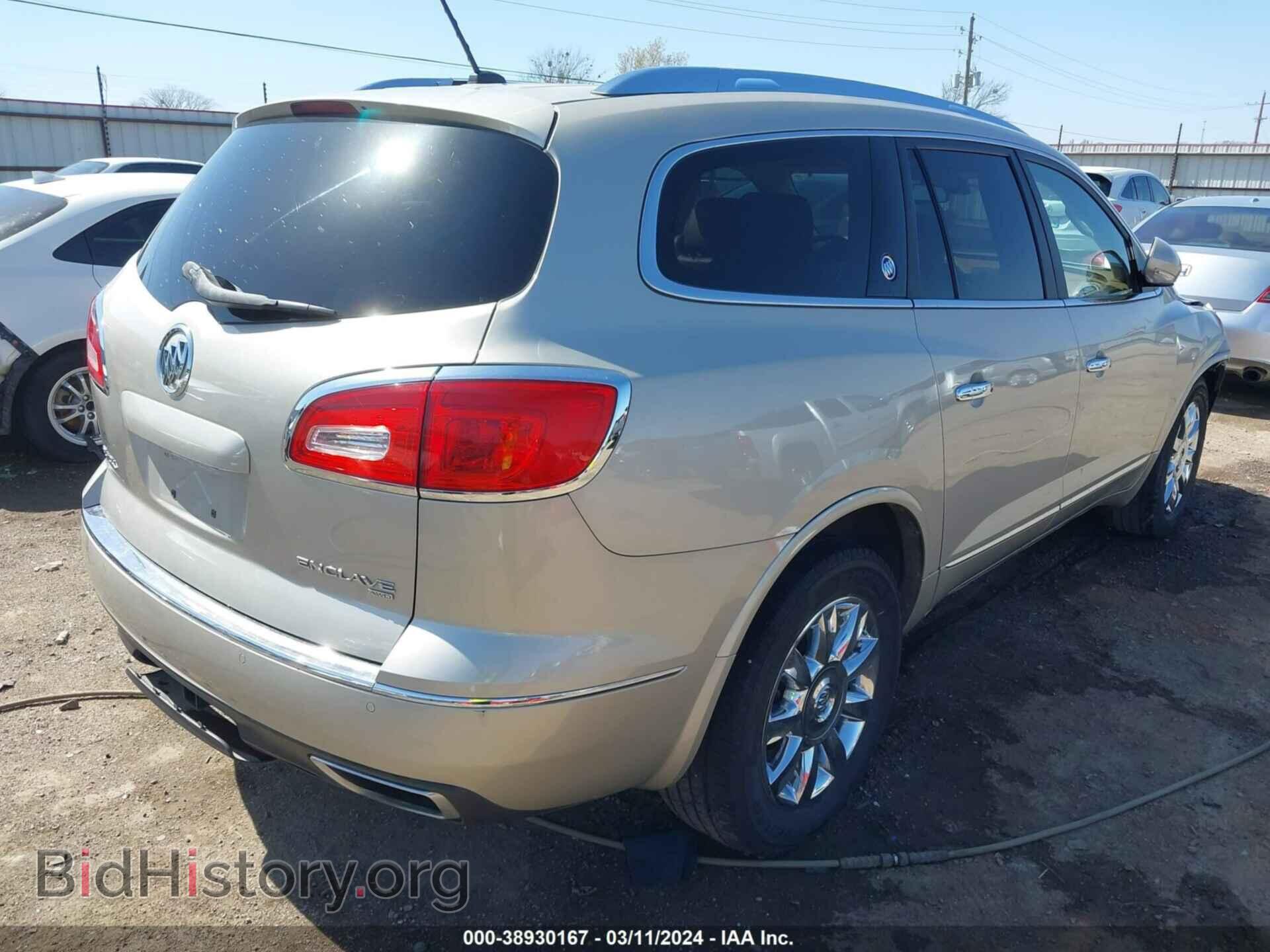 2015 BUICK ENCLAVE - VIN: 5GAKVCKD1FJ108143 - Фото 4
