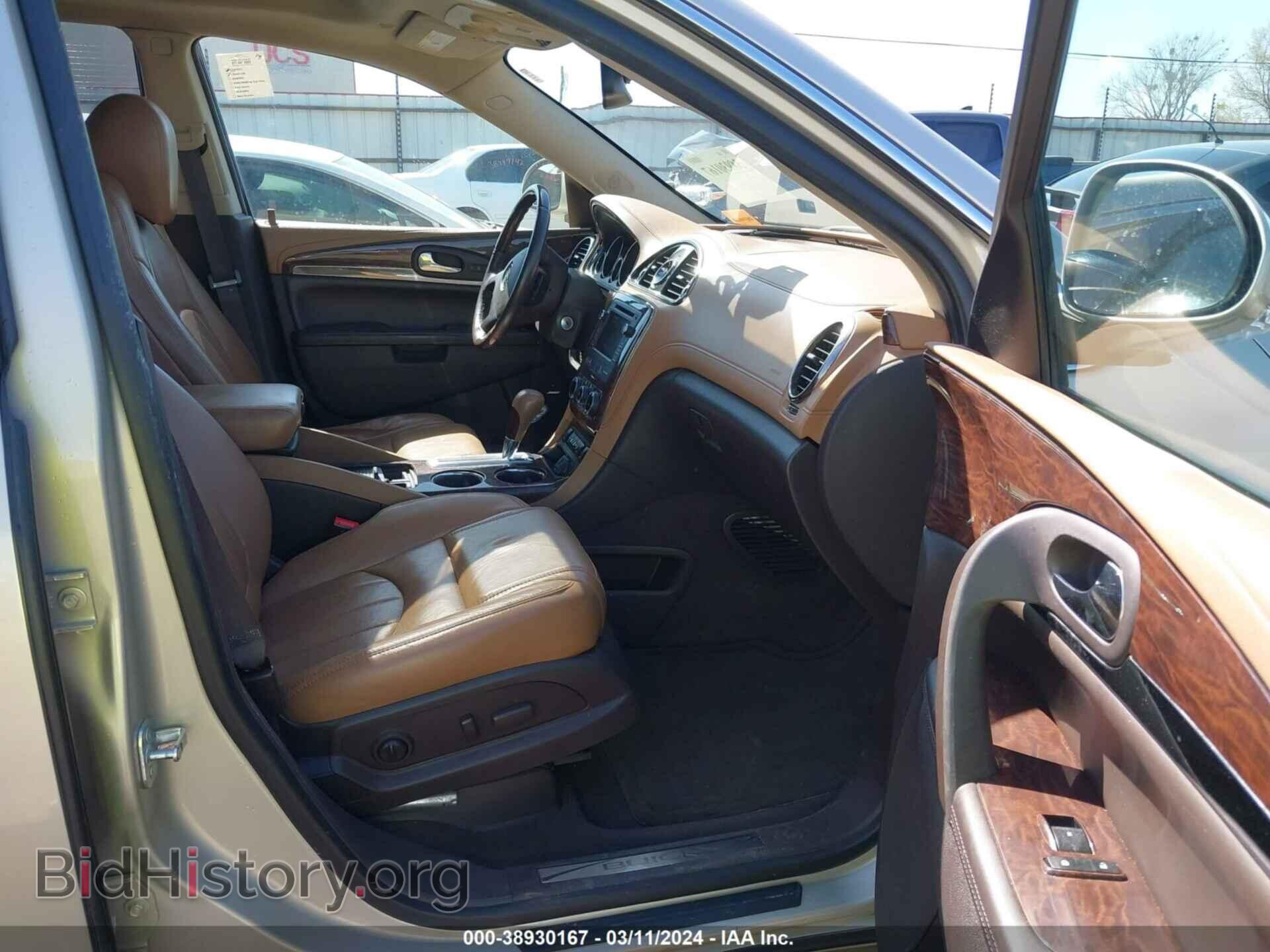 2015 BUICK ENCLAVE - VIN: 5GAKVCKD1FJ108143 - Фото 5
