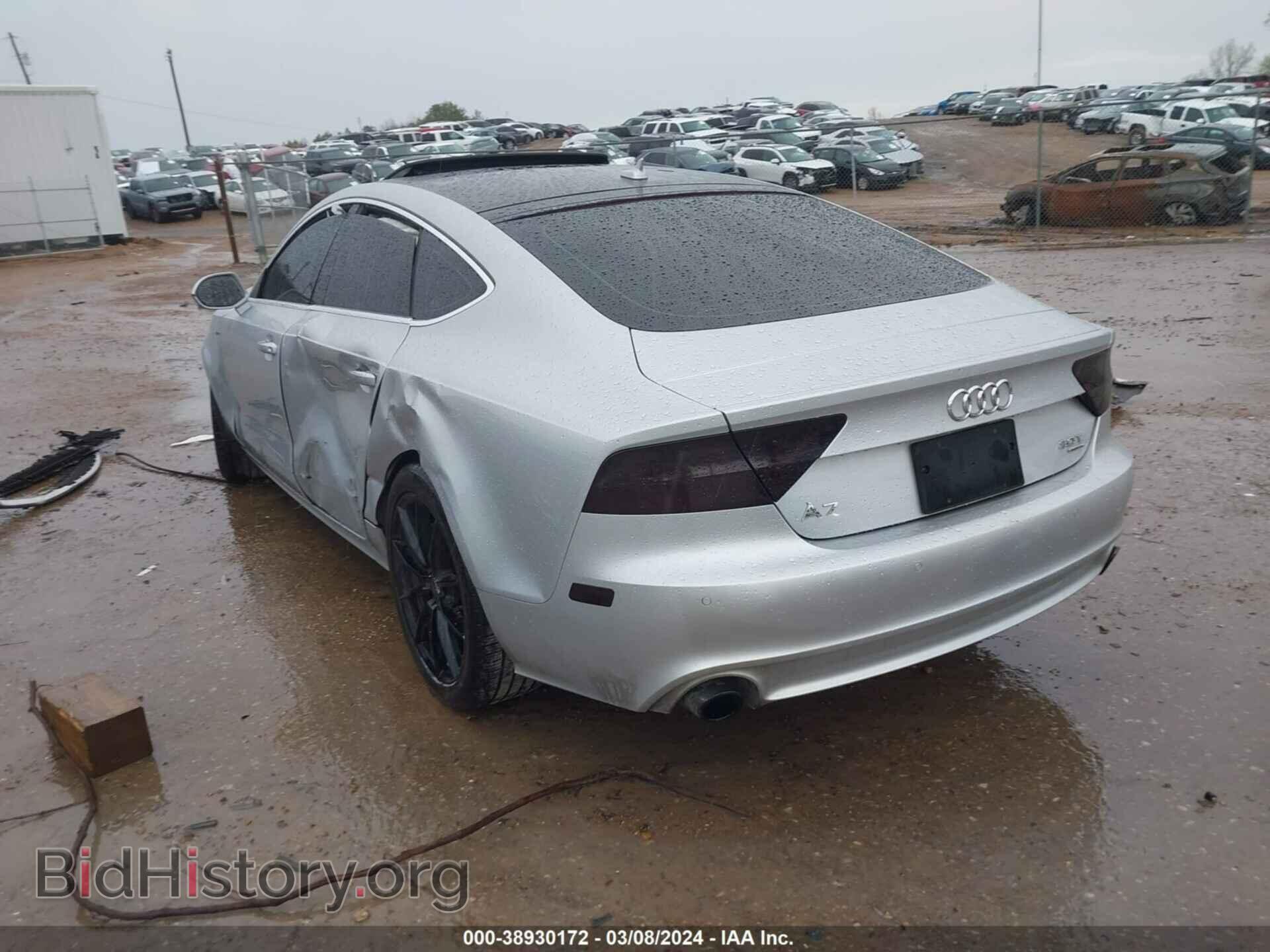 2014 AUDI A7 - VIN: WAUWGAFC2EN011750 - Фото 3