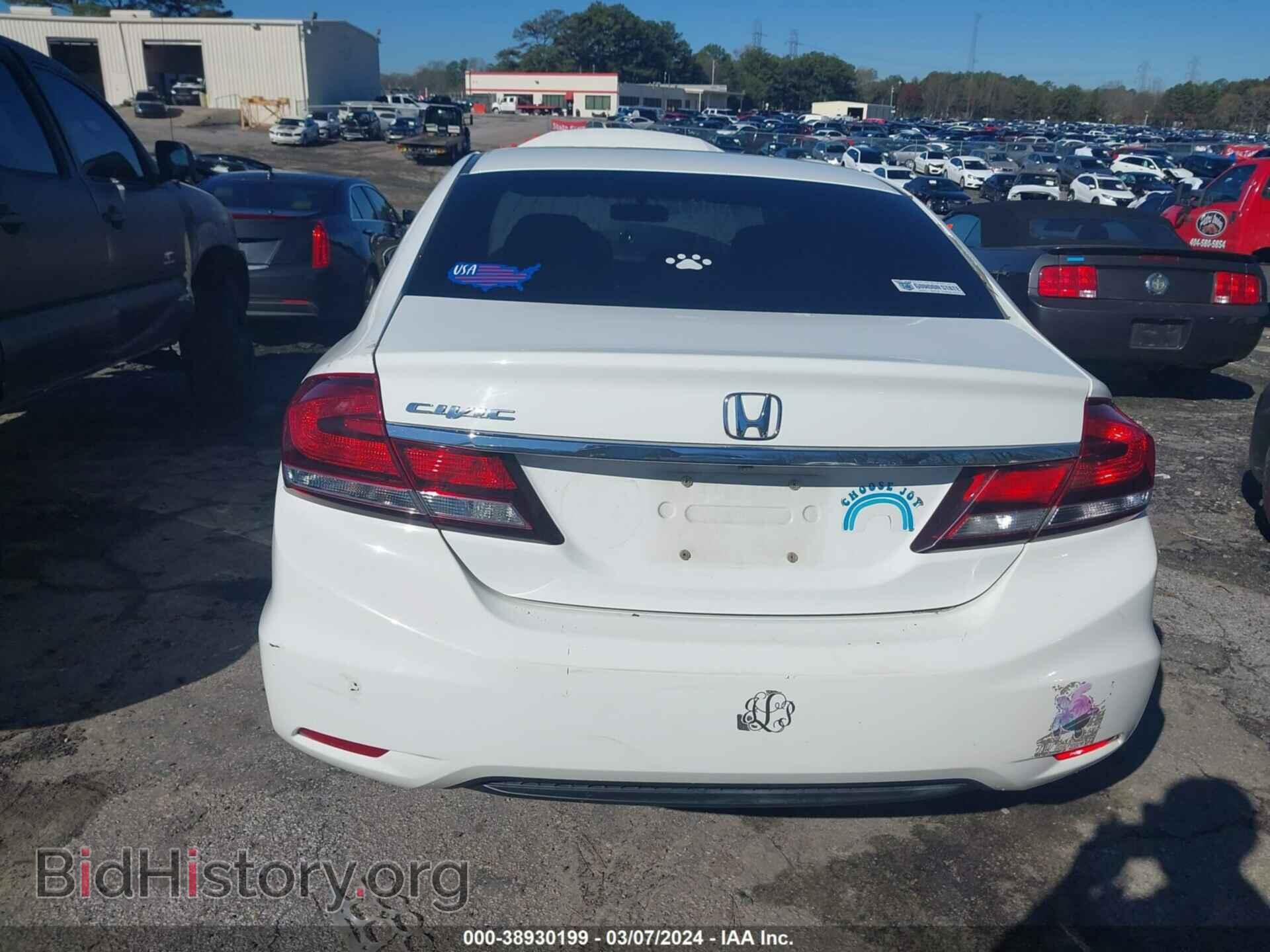 2014 HONDA CIVIC - VIN: 19XFB2F52EE043207 - Фото 6