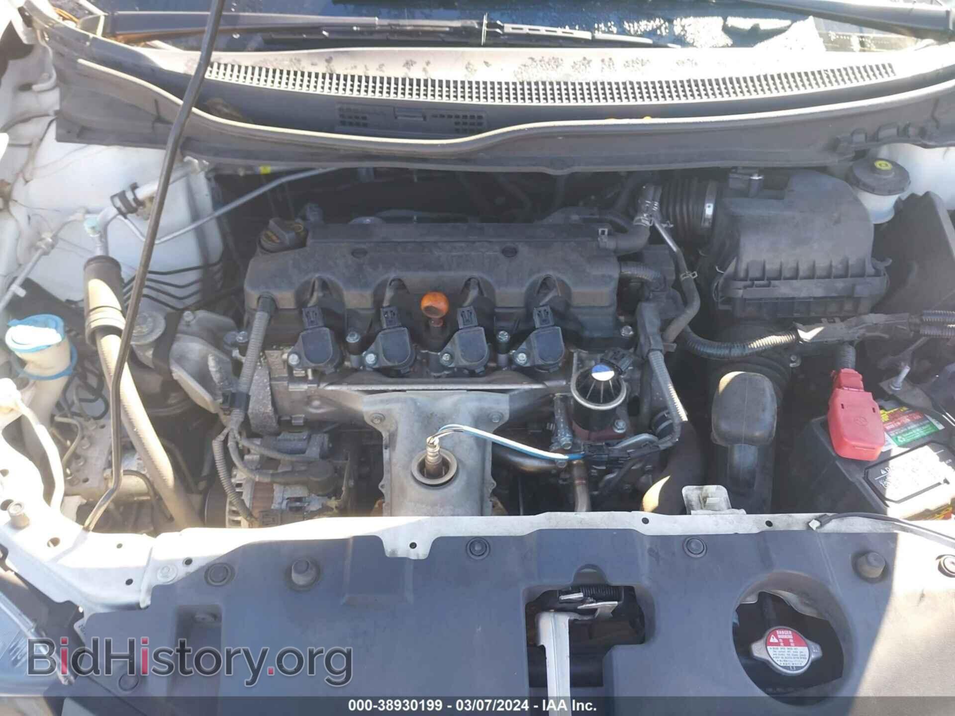 2014 HONDA CIVIC - VIN: 19XFB2F52EE043207 - Фото 10