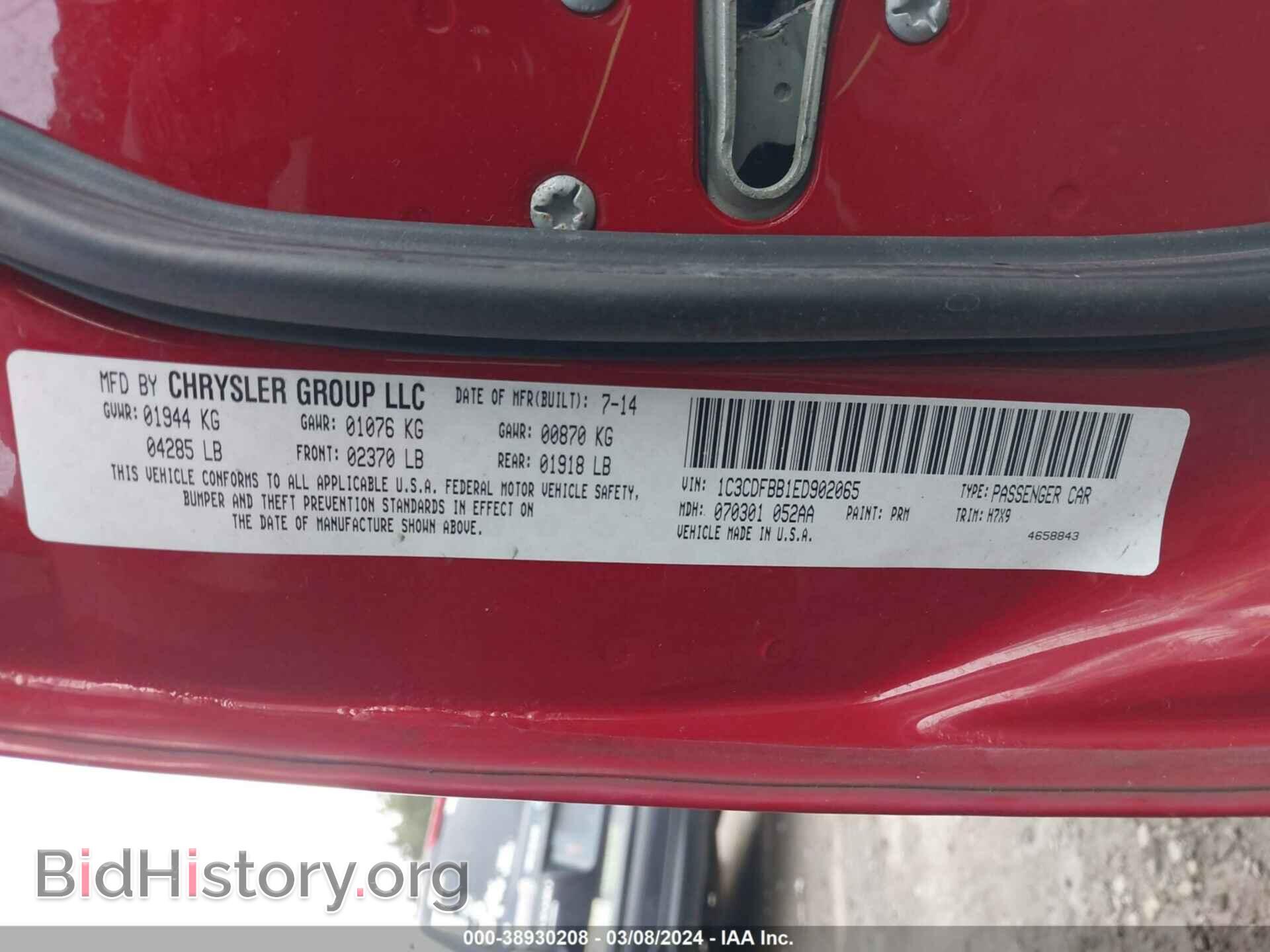 2014 DODGE DART - VIN: 1C3CDFBB1ED902065 - Photo 9