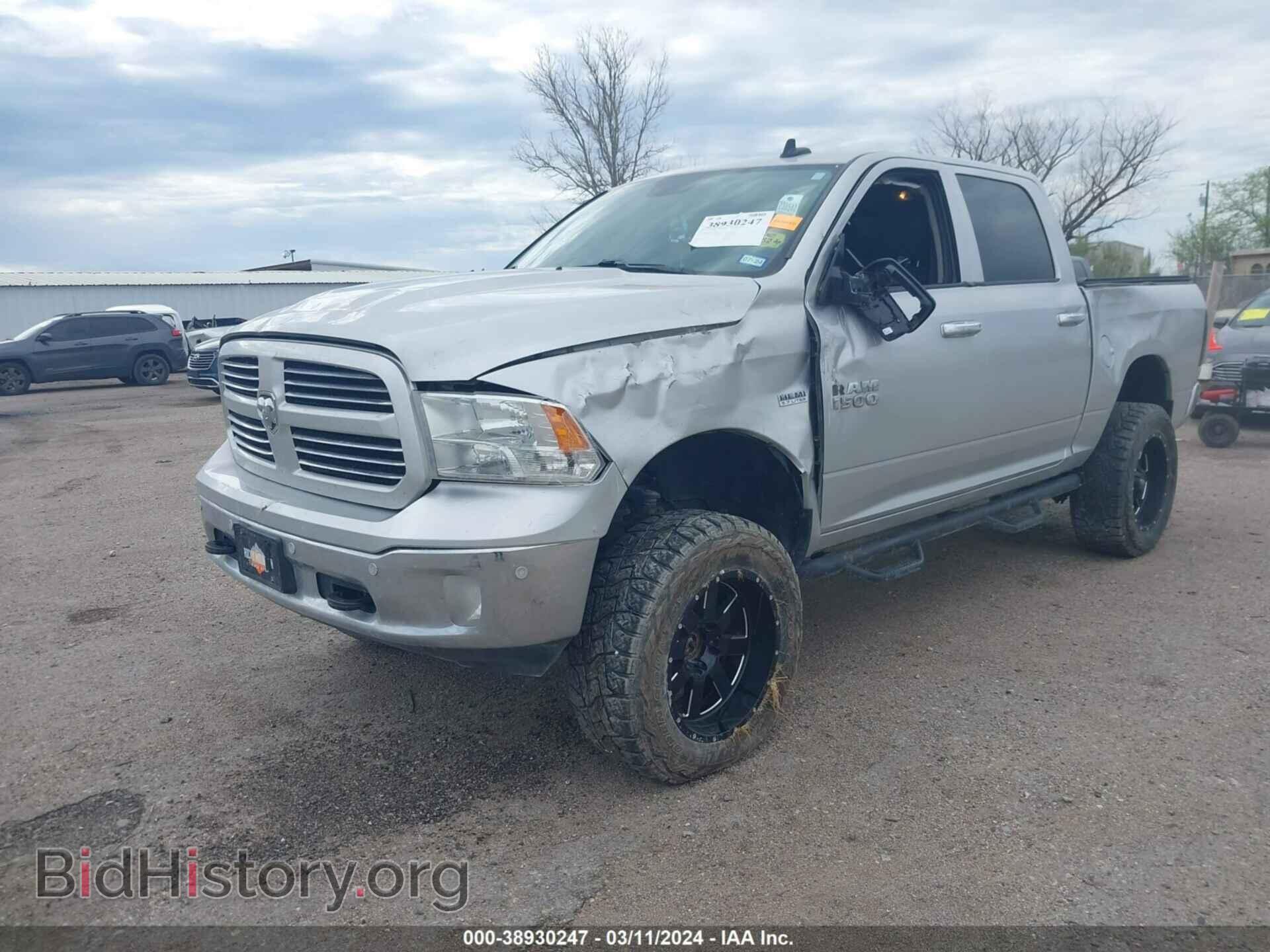 2017 RAM 1500 - VIN: 3C6RR7LTXHG523794 - Фото 2