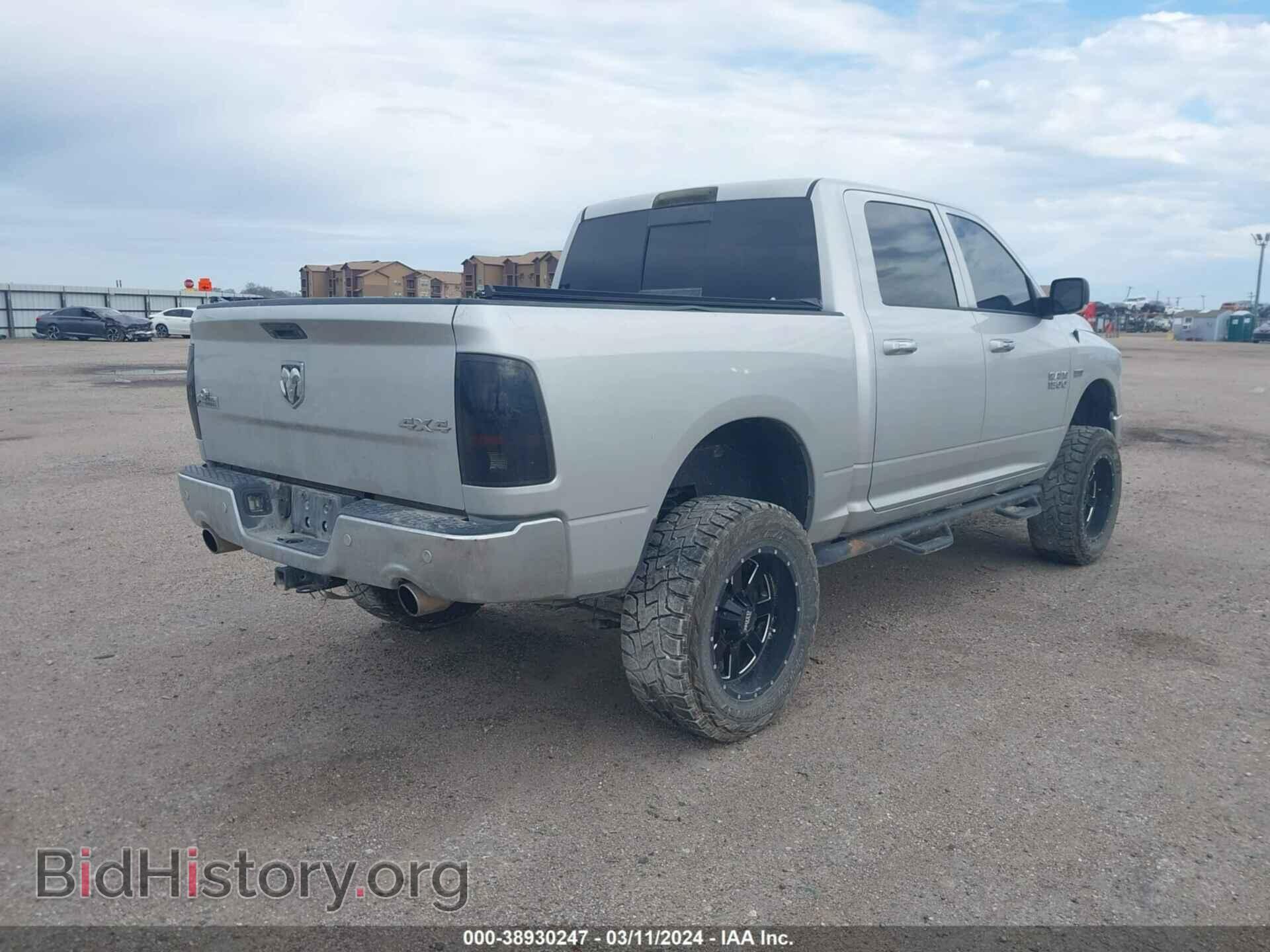 2017 RAM 1500 - VIN: 3C6RR7LTXHG523794 - Фото 4