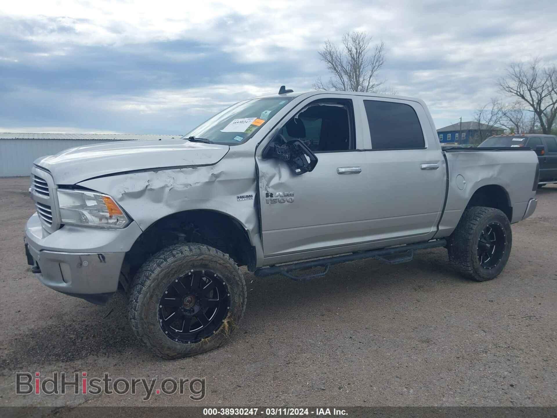 2017 RAM 1500 - VIN: 3C6RR7LTXHG523794 - Фото 6