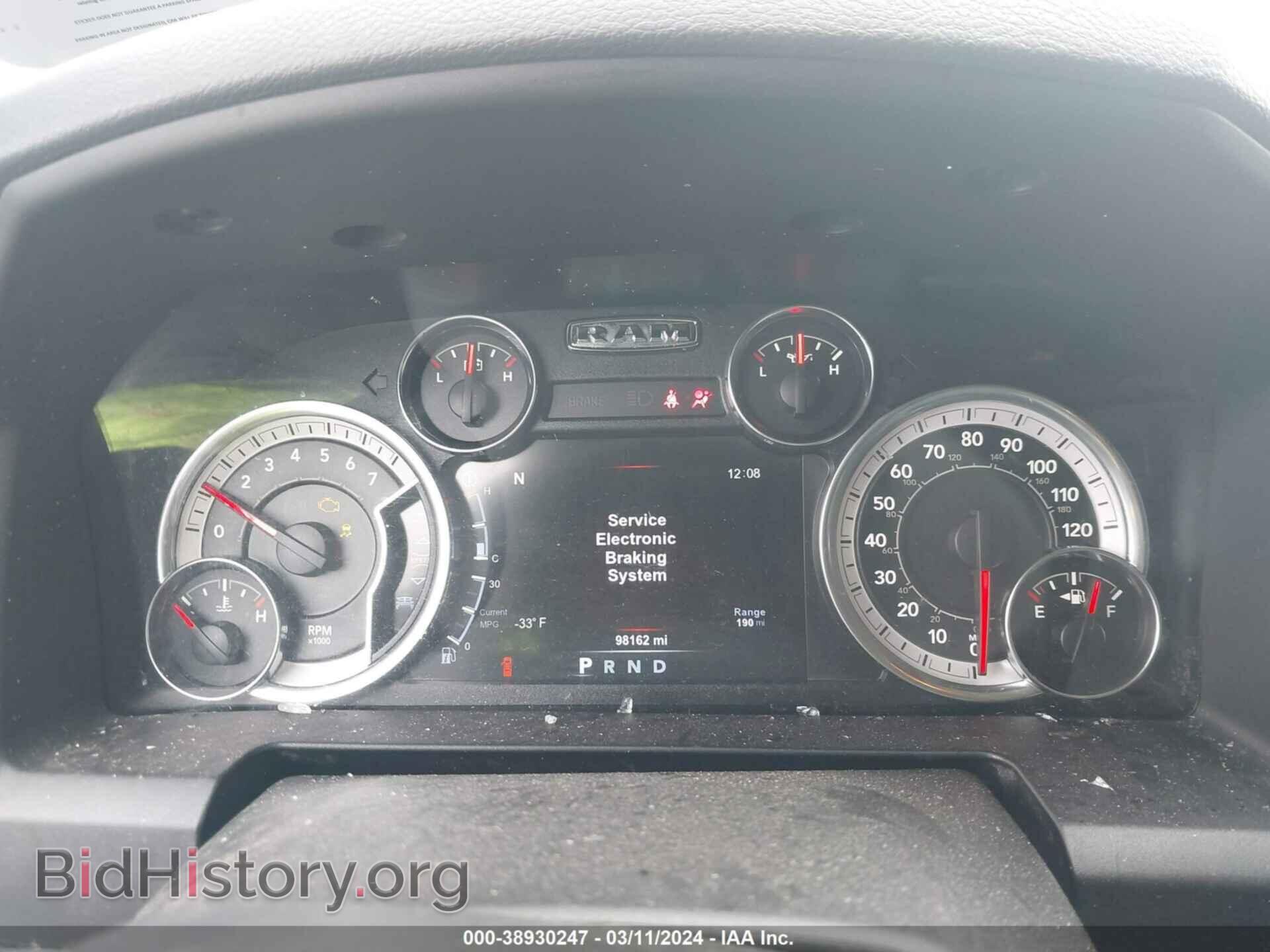 2017 RAM 1500 - VIN: 3C6RR7LTXHG523794 - Фото 7